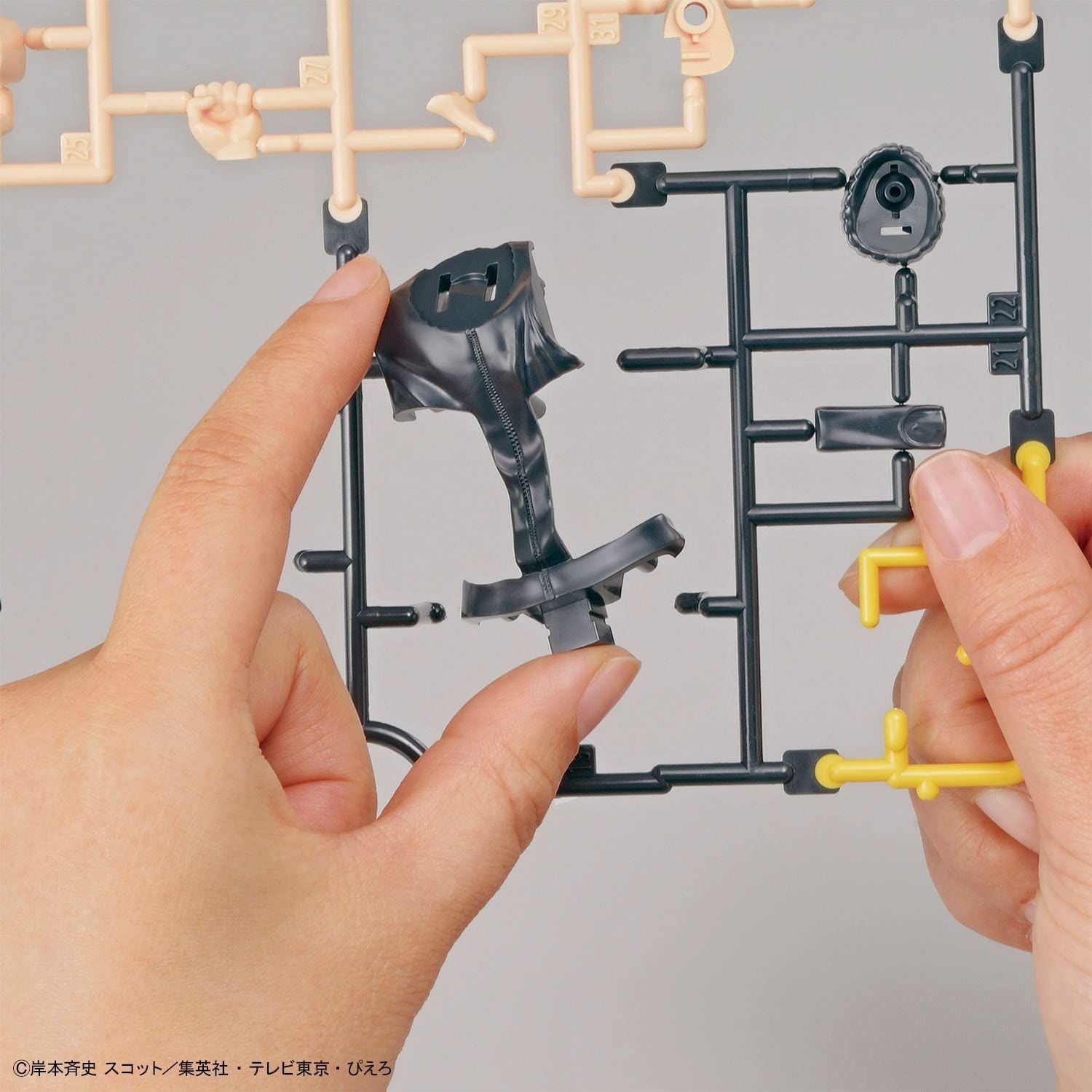 Bandai Entry Grade Uchiha Sasuke (Naruto Shippuden) - BanzaiHobby