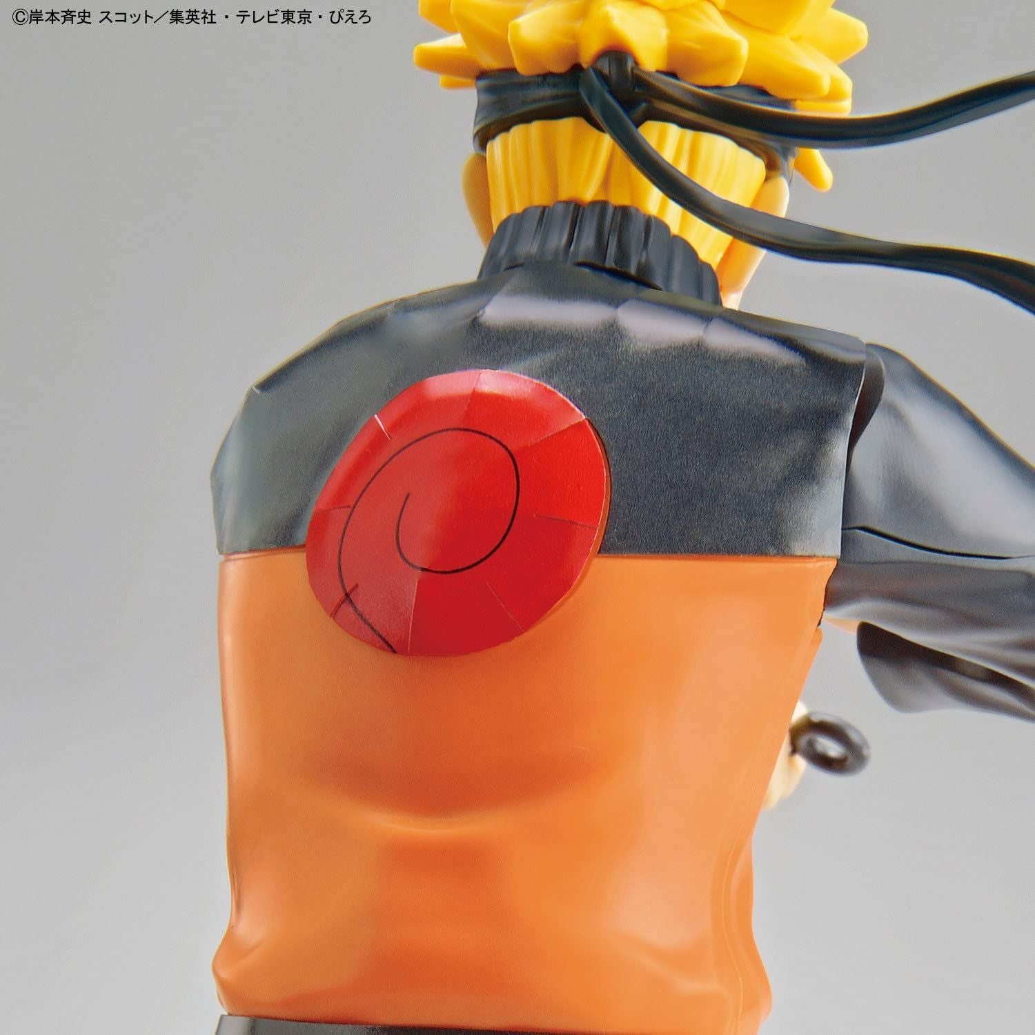 Bandai Entry Grade Uchiha Sasuke (Naruto Shippuden) - BanzaiHobby