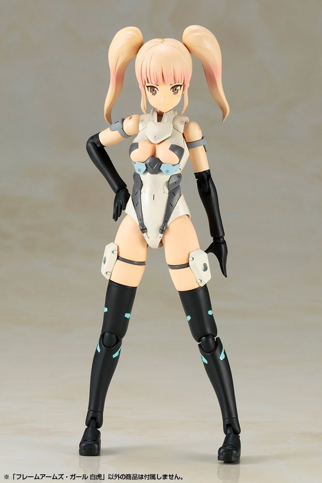 Bandai FG015 Frame Arms Girl Baihu - BanzaiHobby