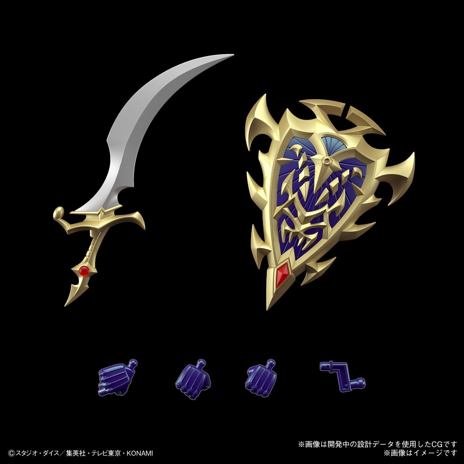 Bandai Figure-Rise Standard Amplified Yu-Gi-Oh! Chaos Soldier - BanzaiHobby