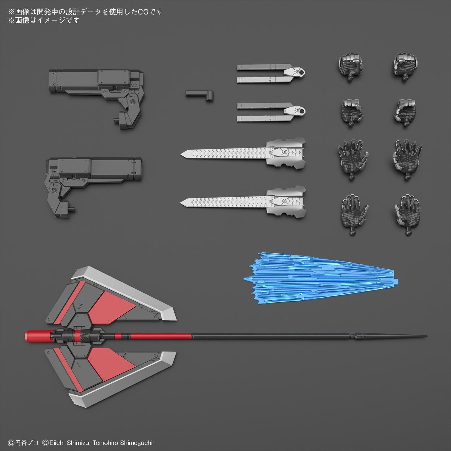 Bandai Figure-Rise Standard, ULTRAMAN SUIT JACK -ACTION - BanzaiHobby