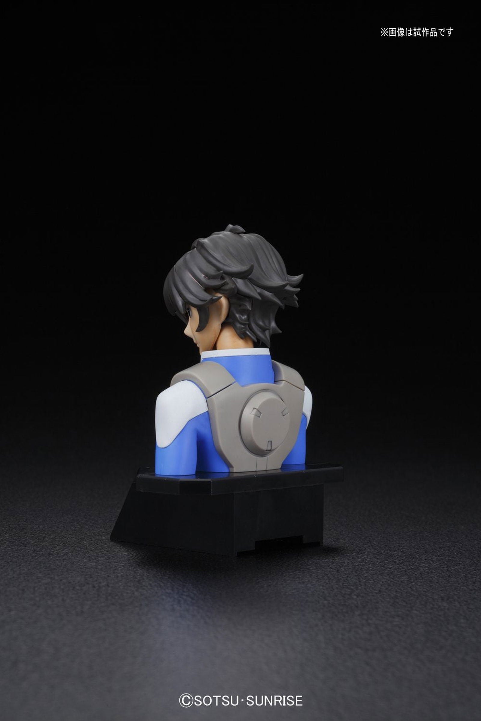 Bandai Figure-rise Bust Setsuna F Seiei - BanzaiHobby