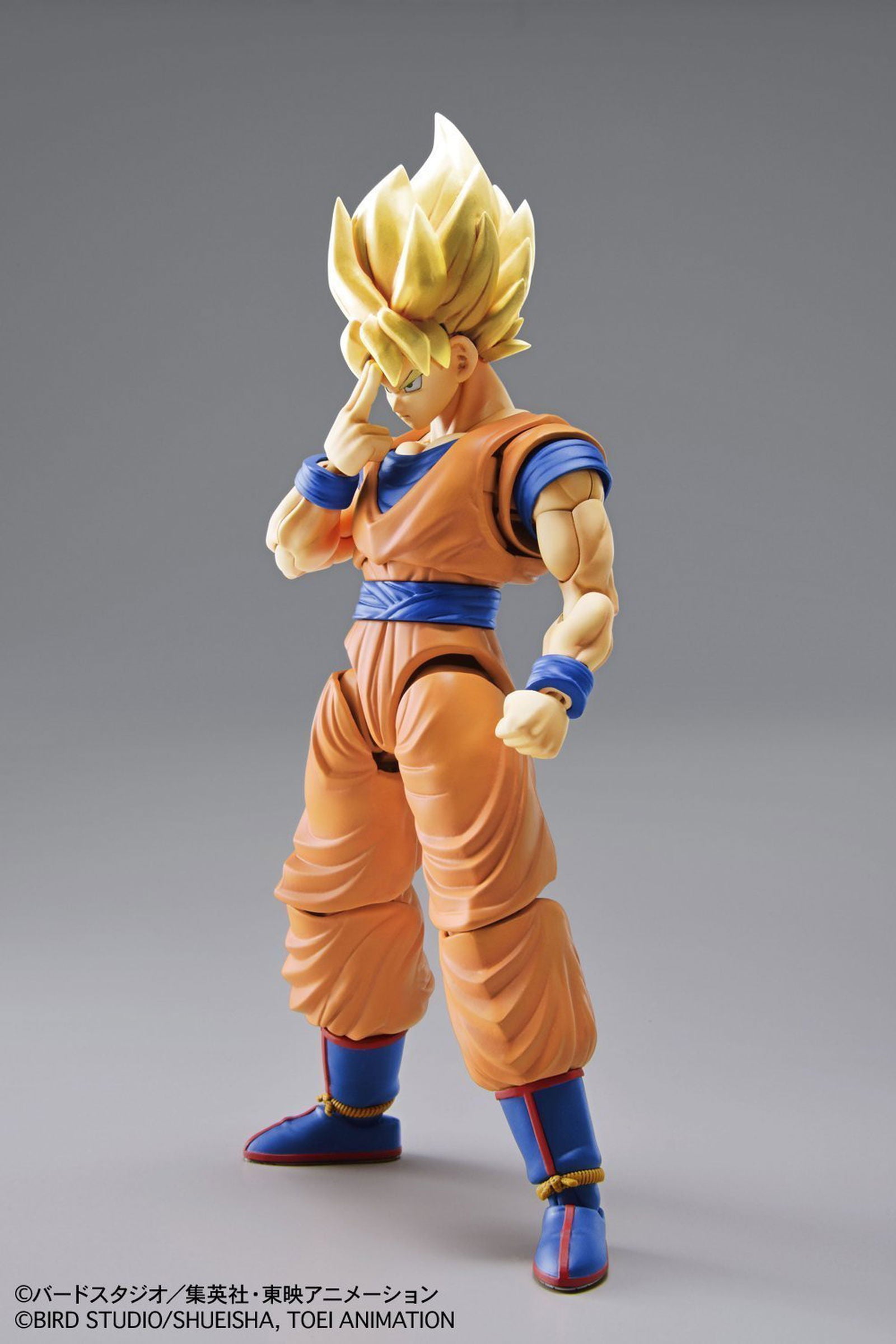 Bandai Figure-rise Dragon Ball Z Standard Super Saiyan Son Goku - BanzaiHobby