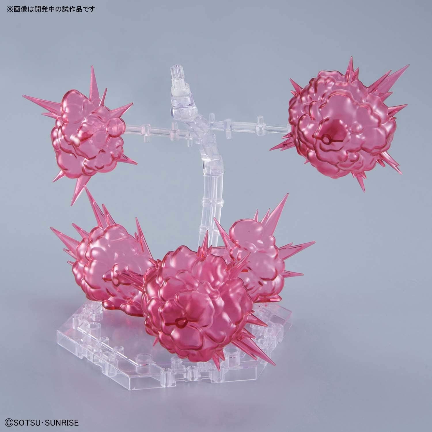 Bandai Figure-rise Effect Burst Effect (Space Pink) - BanzaiHobby