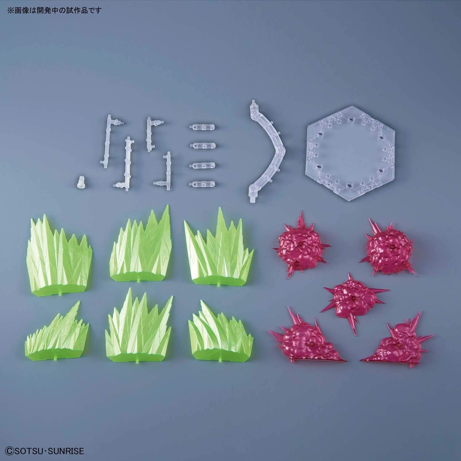 Bandai Figure-rise Effect Burst Effect (Space Pink) - BanzaiHobby