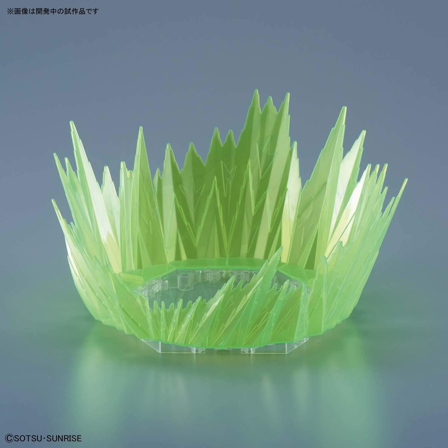 Bandai Figure-rise Effect Burst Effect (Space Pink) - BanzaiHobby