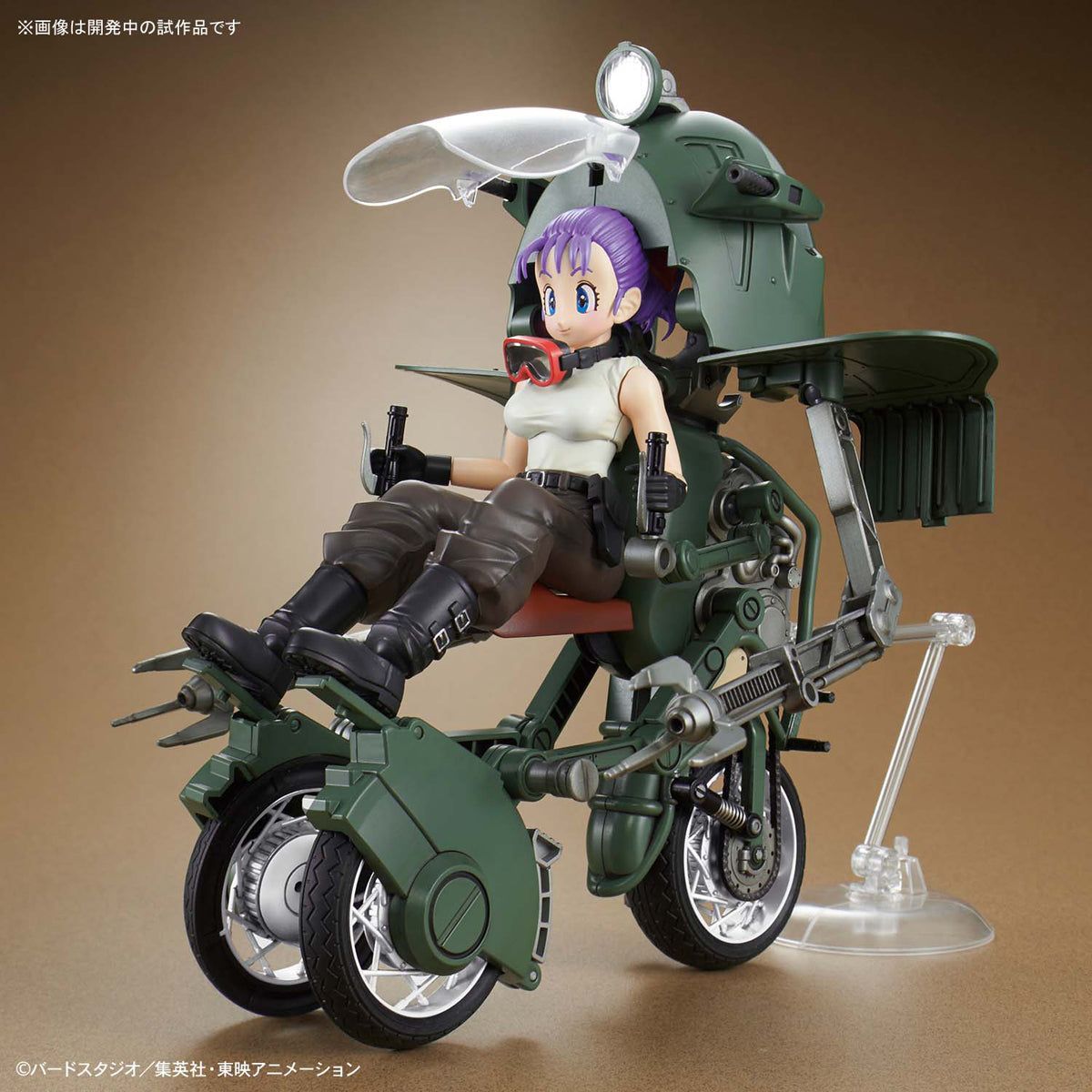 Bandai Figure-rise Mechanics Bulma`s Variable No.19 - BanzaiHobby