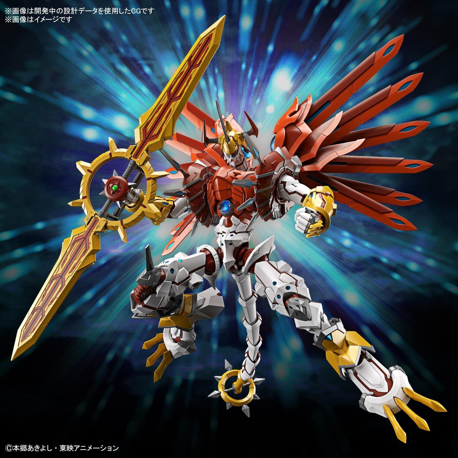 Bandai Figure-rise Standard Amplified ShineGreymon (Digimon) - BanzaiHobby