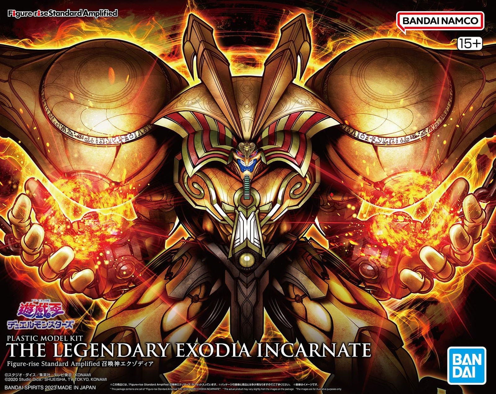 Bandai Figure-rise Standard Amplified Yu-Gi-Oh! Duel Monsters Summoner God Exodia - BanzaiHobby