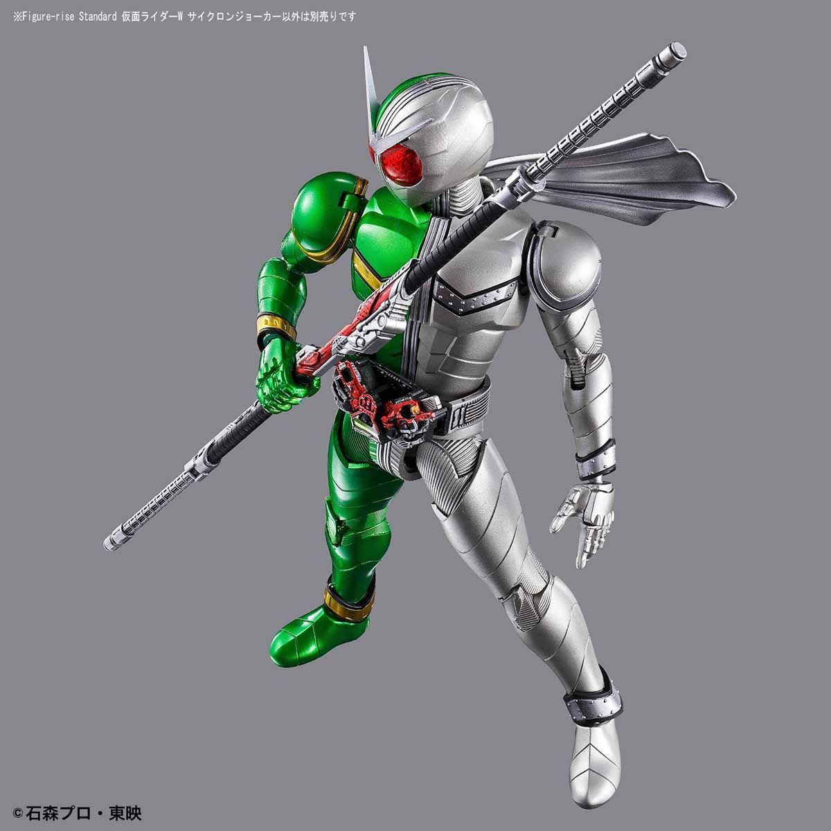 Bandai Figure-rise Standard KAMEN RIDER DOUBLE CYCLO - BanzaiHobby