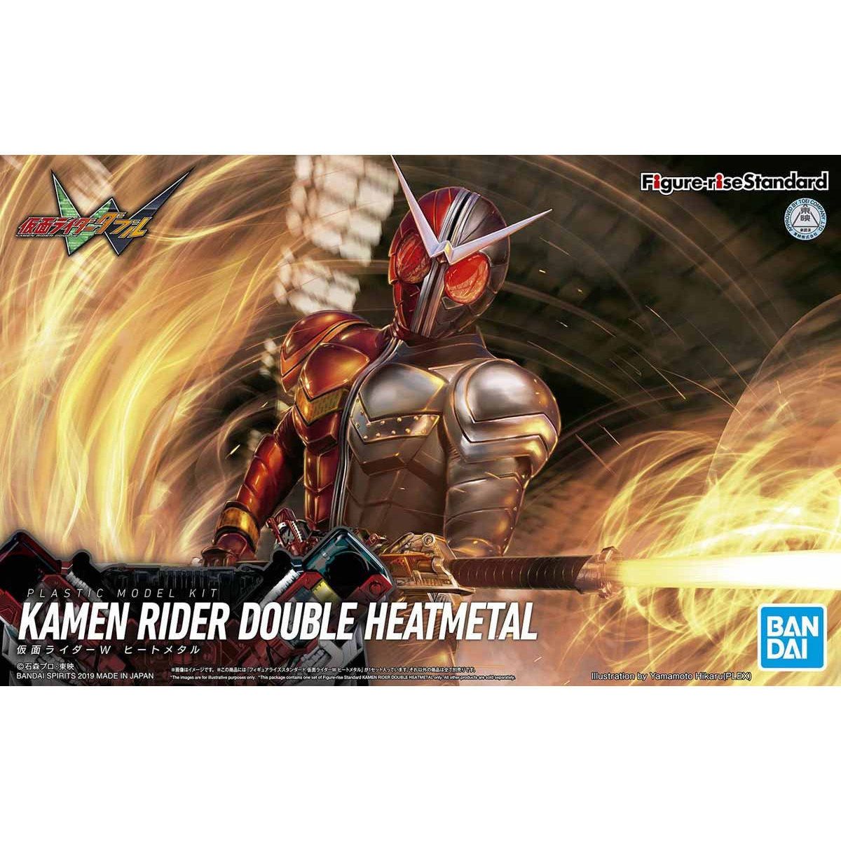 Bandai Figure-rise Standard KAMEN RIDER DOUBLE HEATMETAL - BanzaiHobby