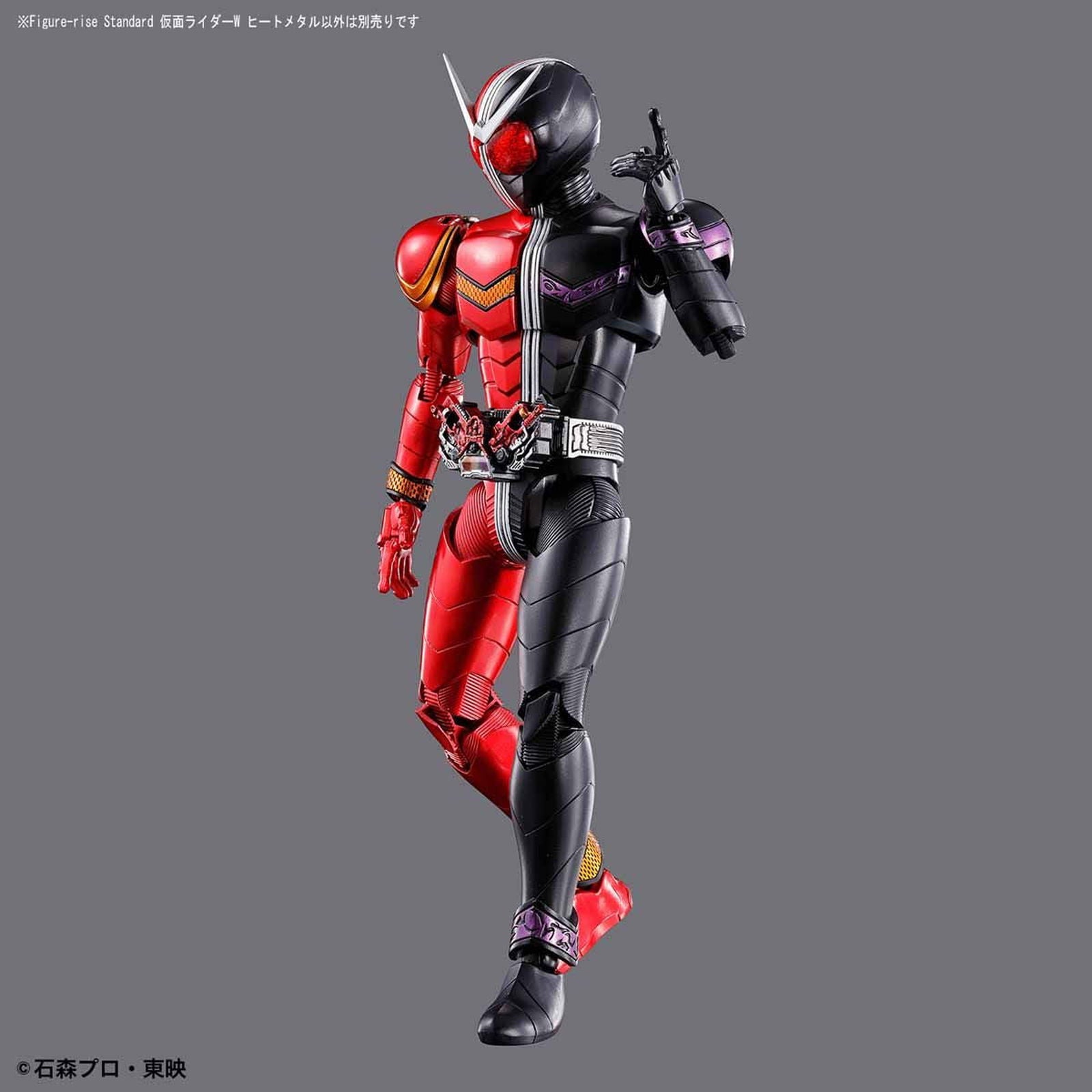 Bandai Figure-rise Standard KAMEN RIDER DOUBLE HEATMETAL - BanzaiHobby