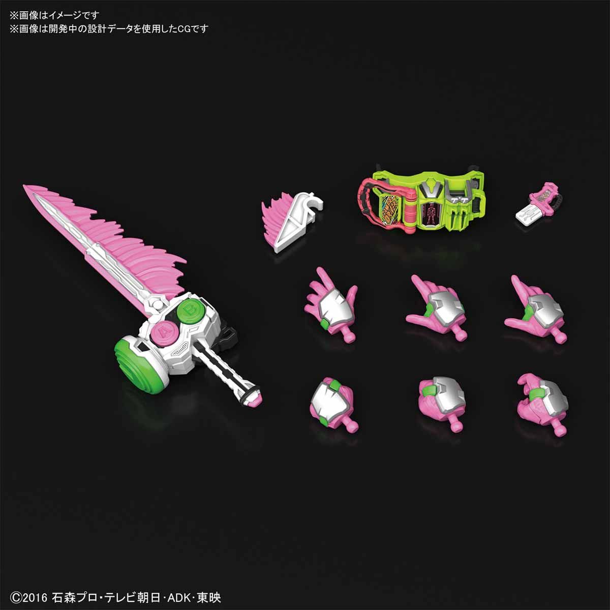 Bandai Figure-rise Standard KAMEN RIDER EX-AID ACTIO - BanzaiHobby