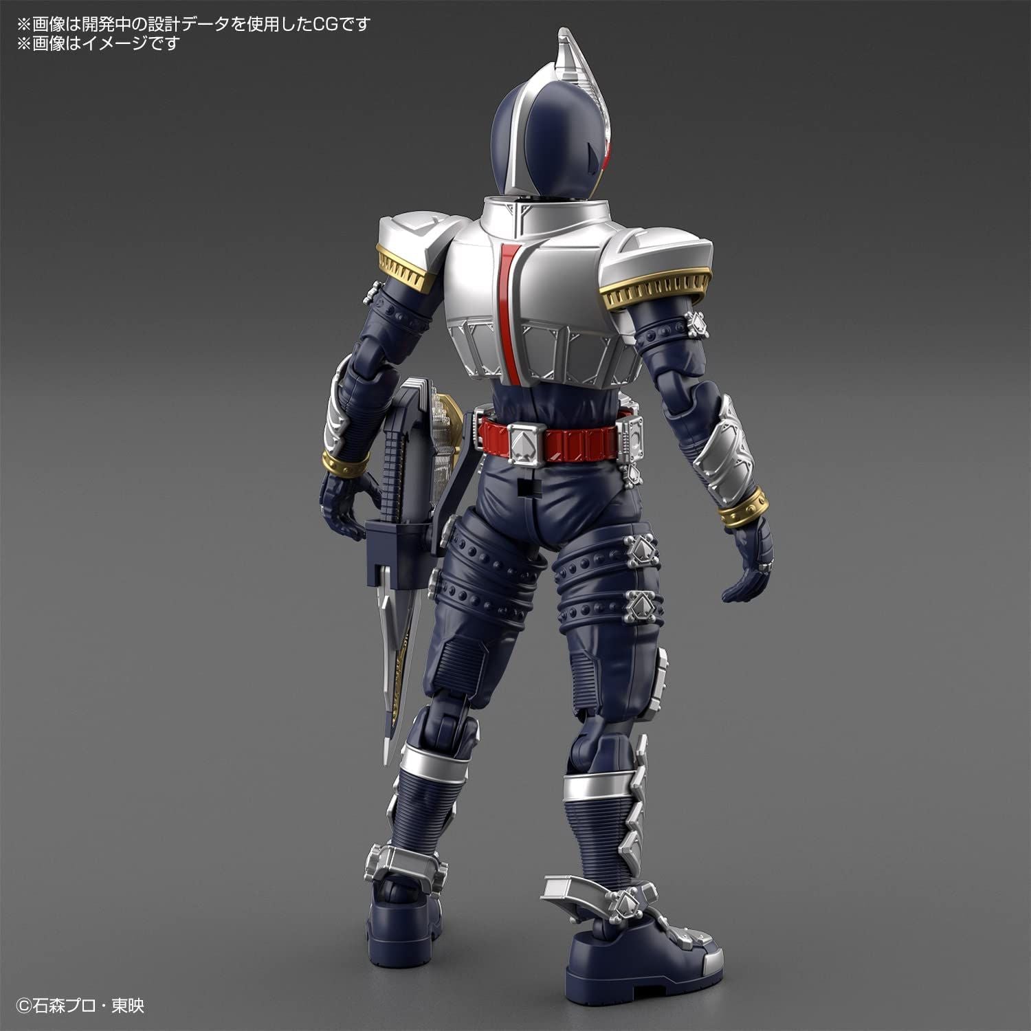 Bandai Figure-rise Standard Kamen Rider Blade - BanzaiHobby