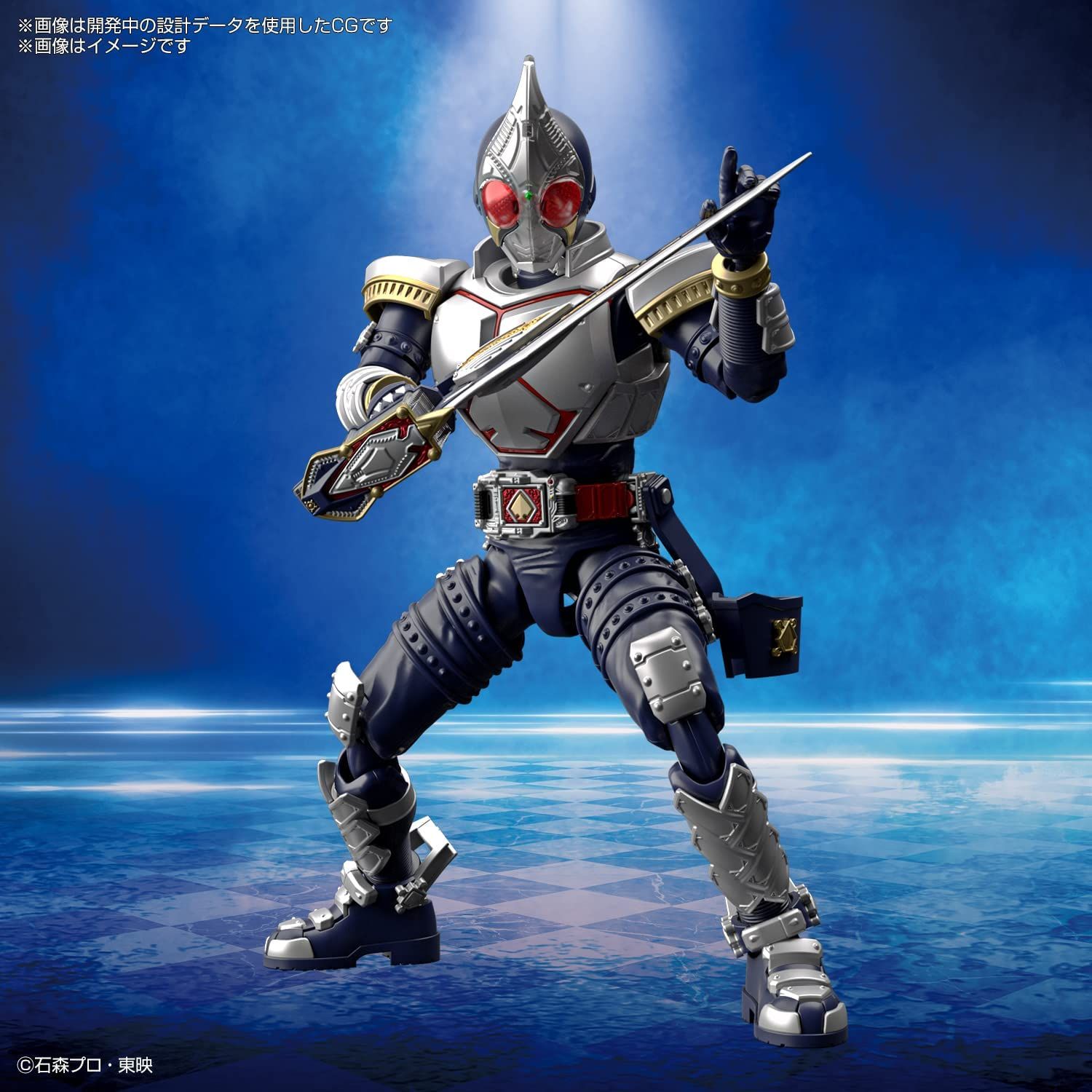 Bandai Figure-rise Standard Kamen Rider Blade - BanzaiHobby