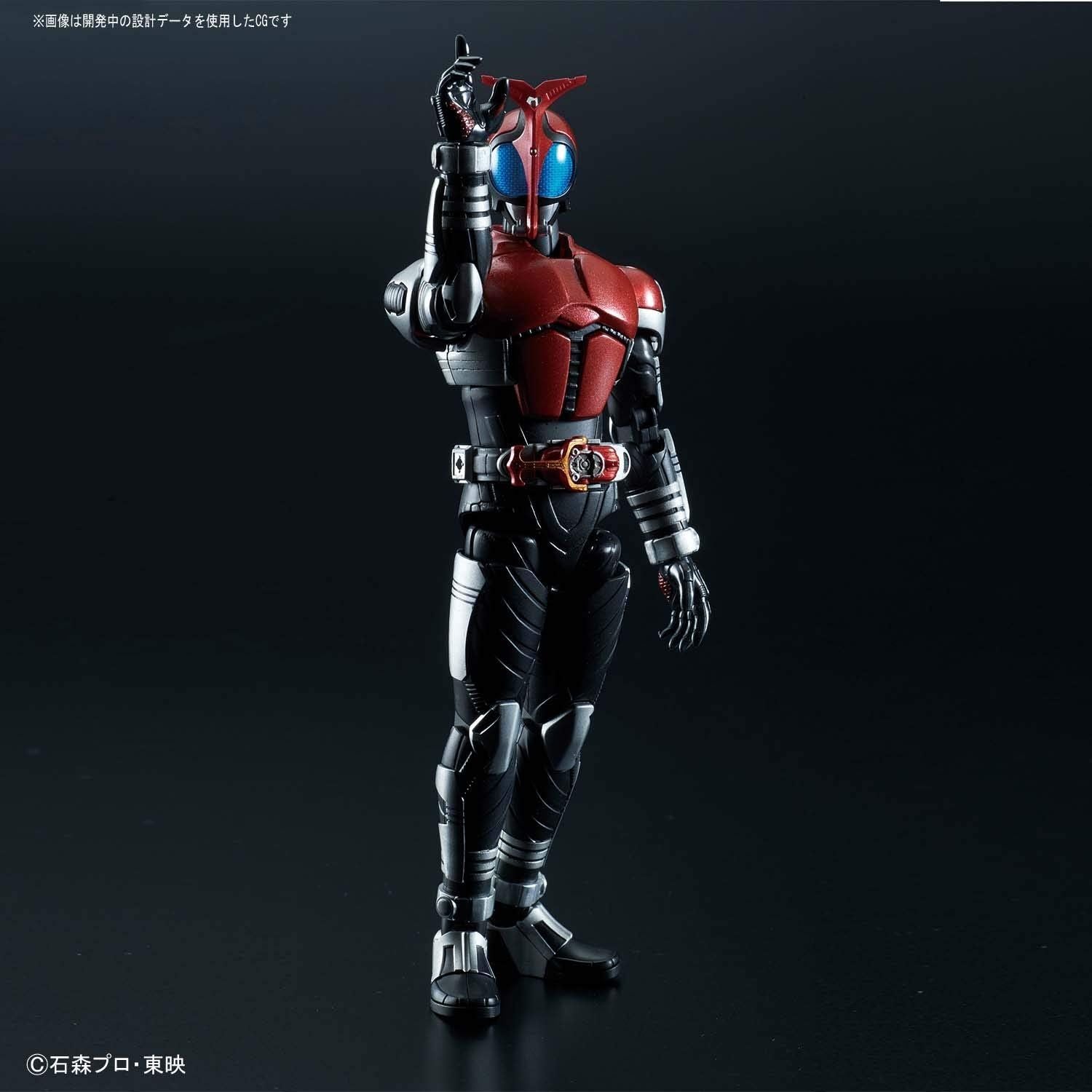 Bandai Figure-rise Standard Kamen Rider Kabuto - BanzaiHobby