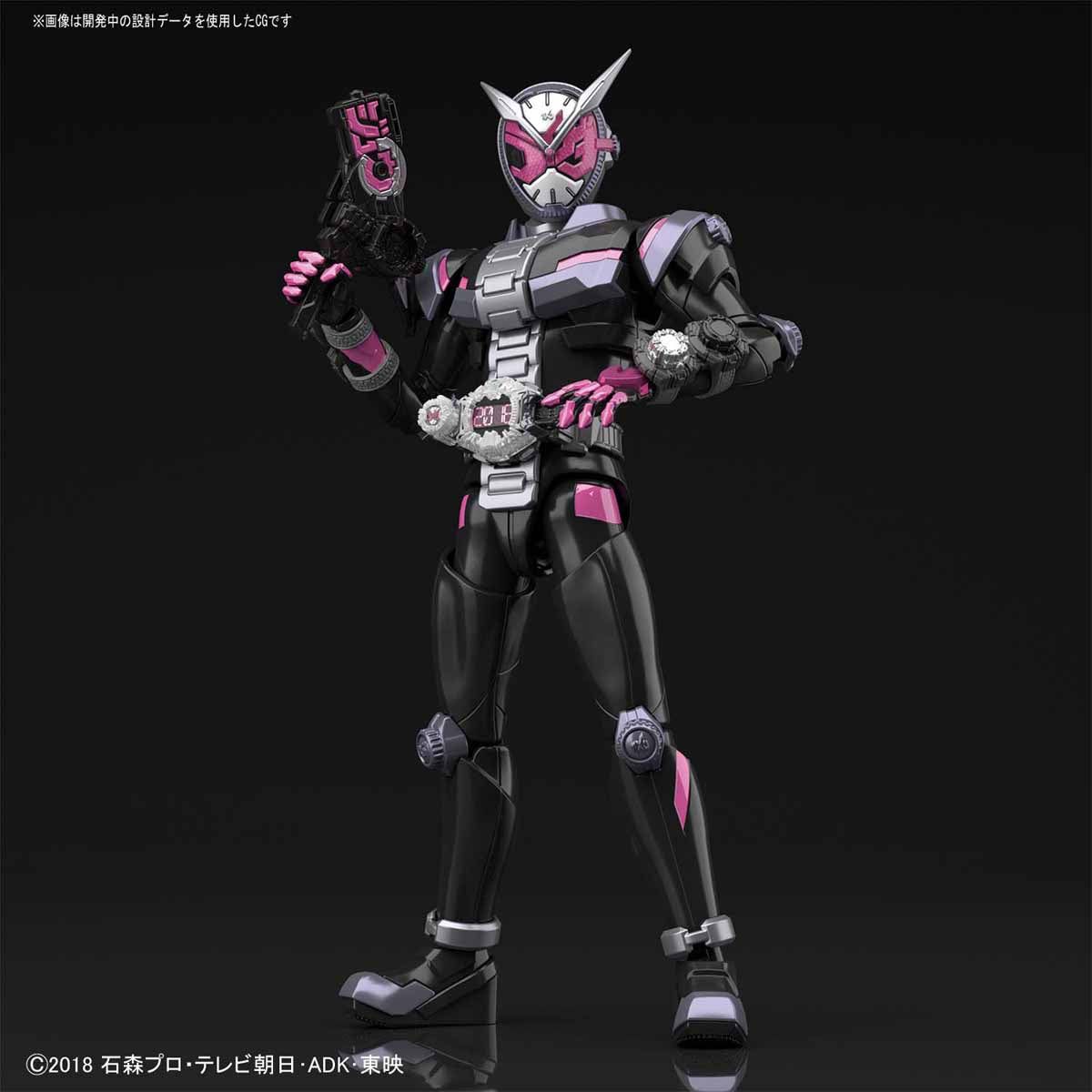 Bandai Figure-rise Standard Kamen Rider Zi-O - BanzaiHobby