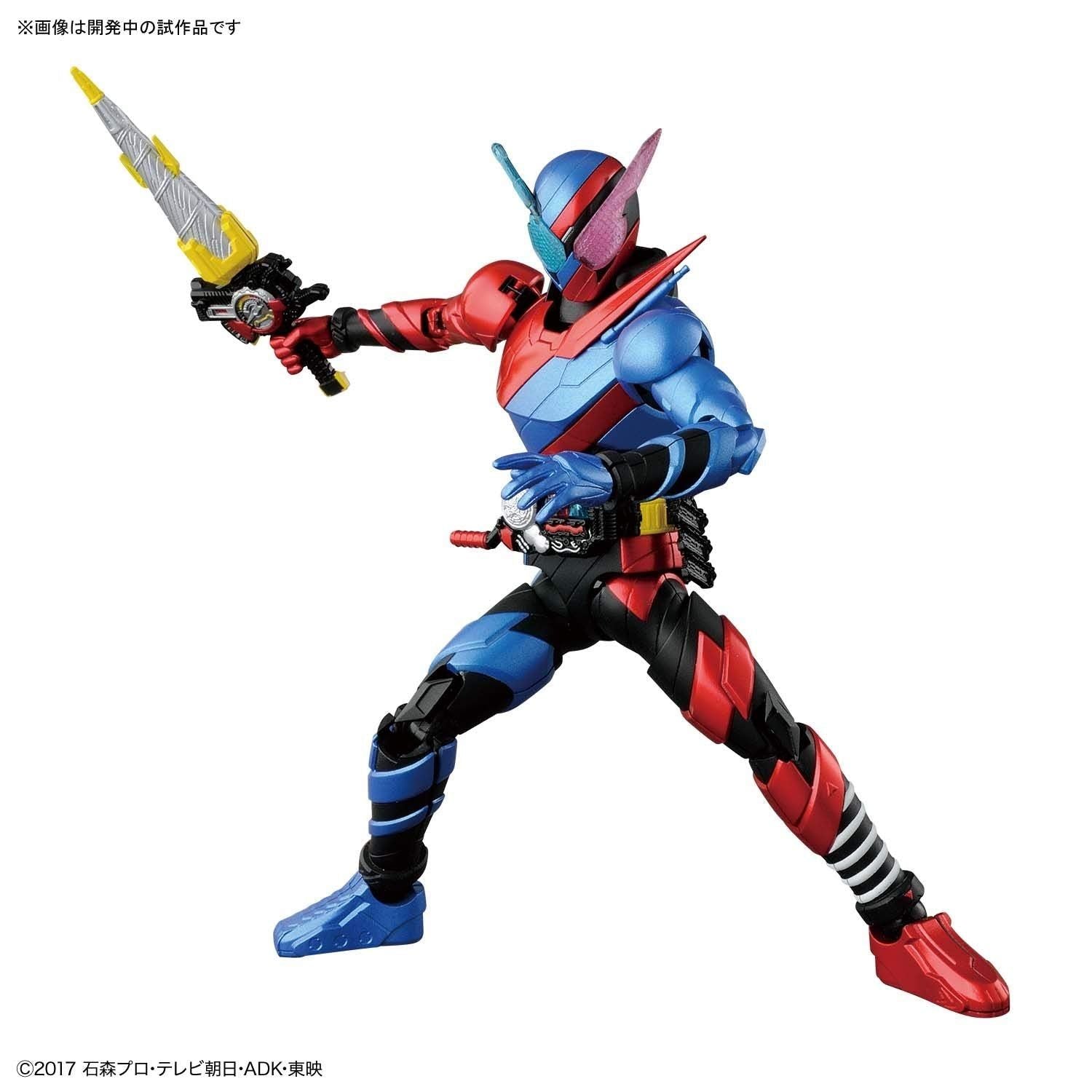 Bandai Figure-rise Standard MASKED RIDER BUILD RABBI - BanzaiHobby