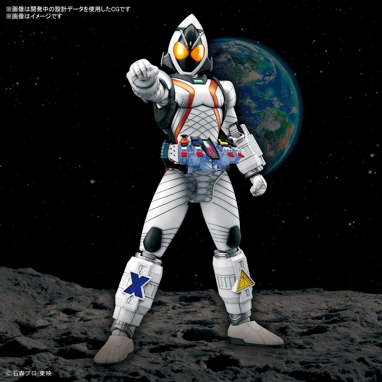 Bandai Figure-rise Standard Masked Rider Fourze Basesta - BanzaiHobby