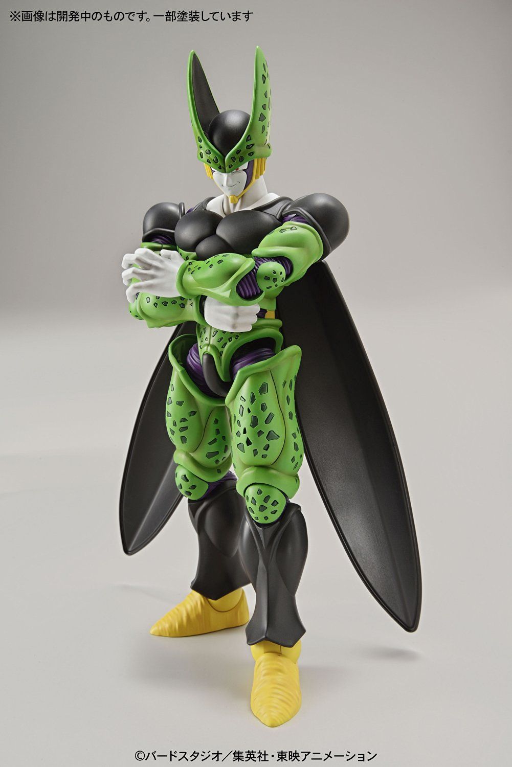 Bandai Figure-rise Standard Perfect Cell - BanzaiHobby