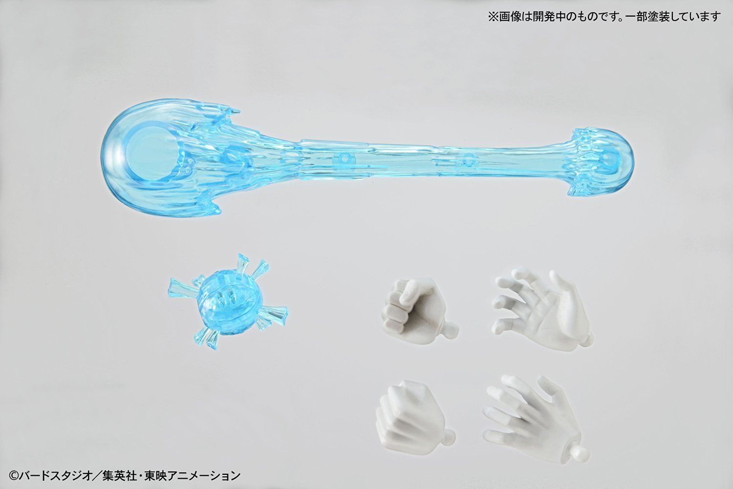 Bandai Figure-rise Standard Perfect Cell - BanzaiHobby