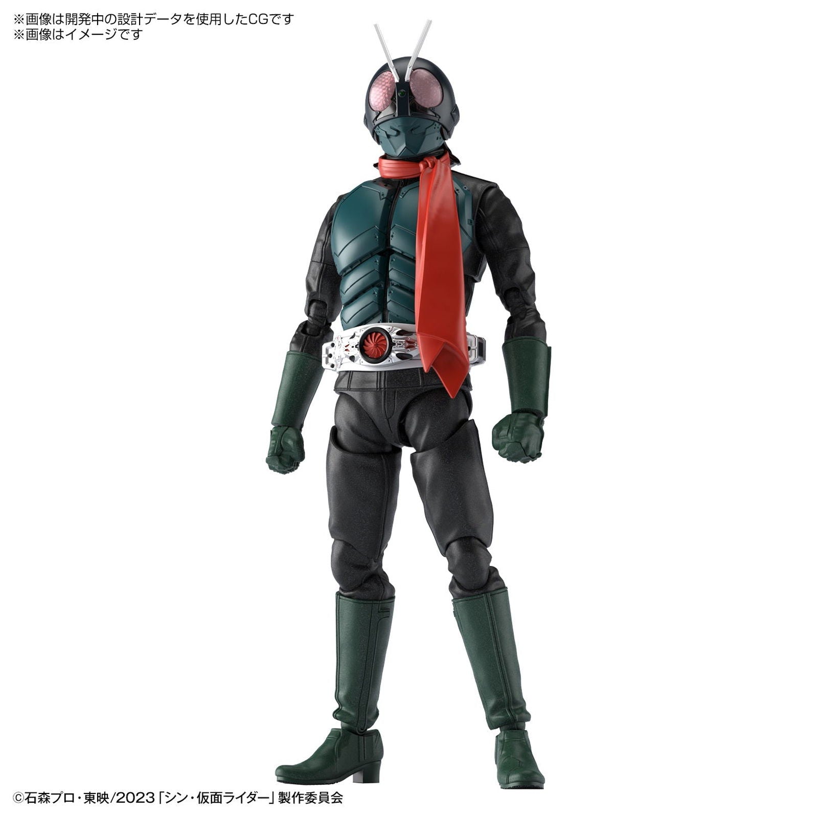 Bandai Figure-rise Standard SHIN KAMEN RAIDER - BanzaiHobby