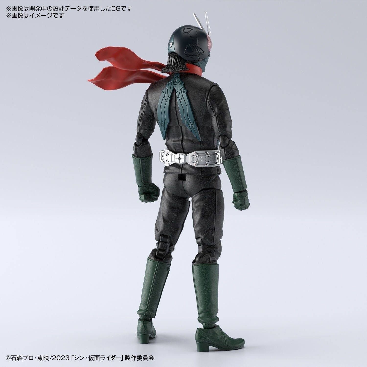 Bandai Figure-rise Standard SHIN KAMEN RAIDER - BanzaiHobby
