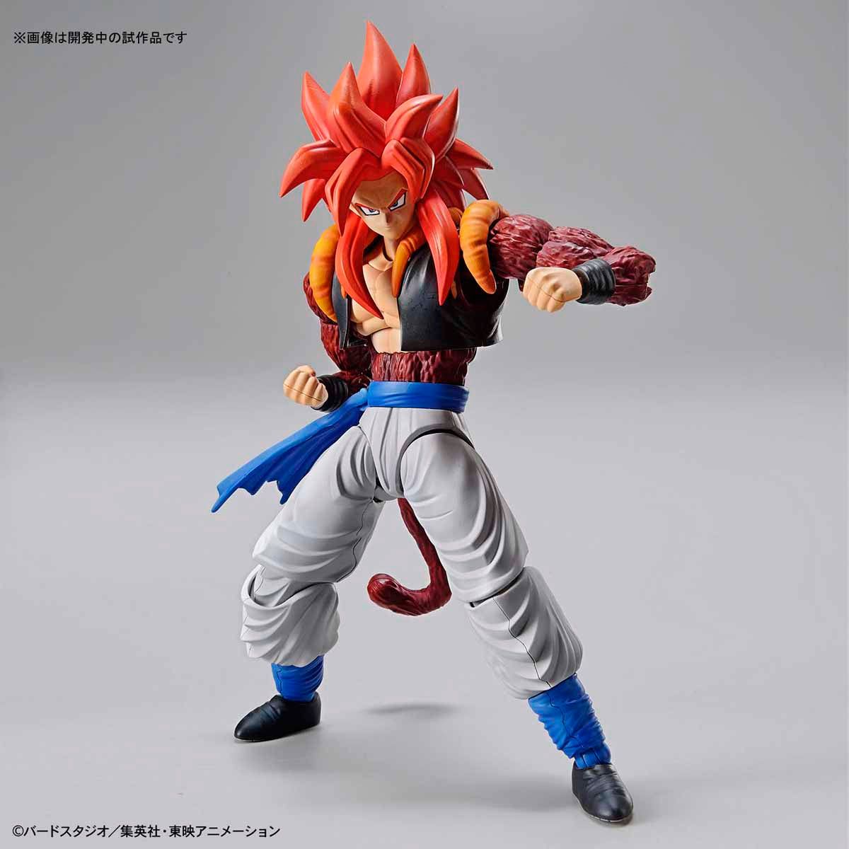 Bandai Figure-rise Standard SUPER SAIYAN4 GOGETA - BanzaiHobby