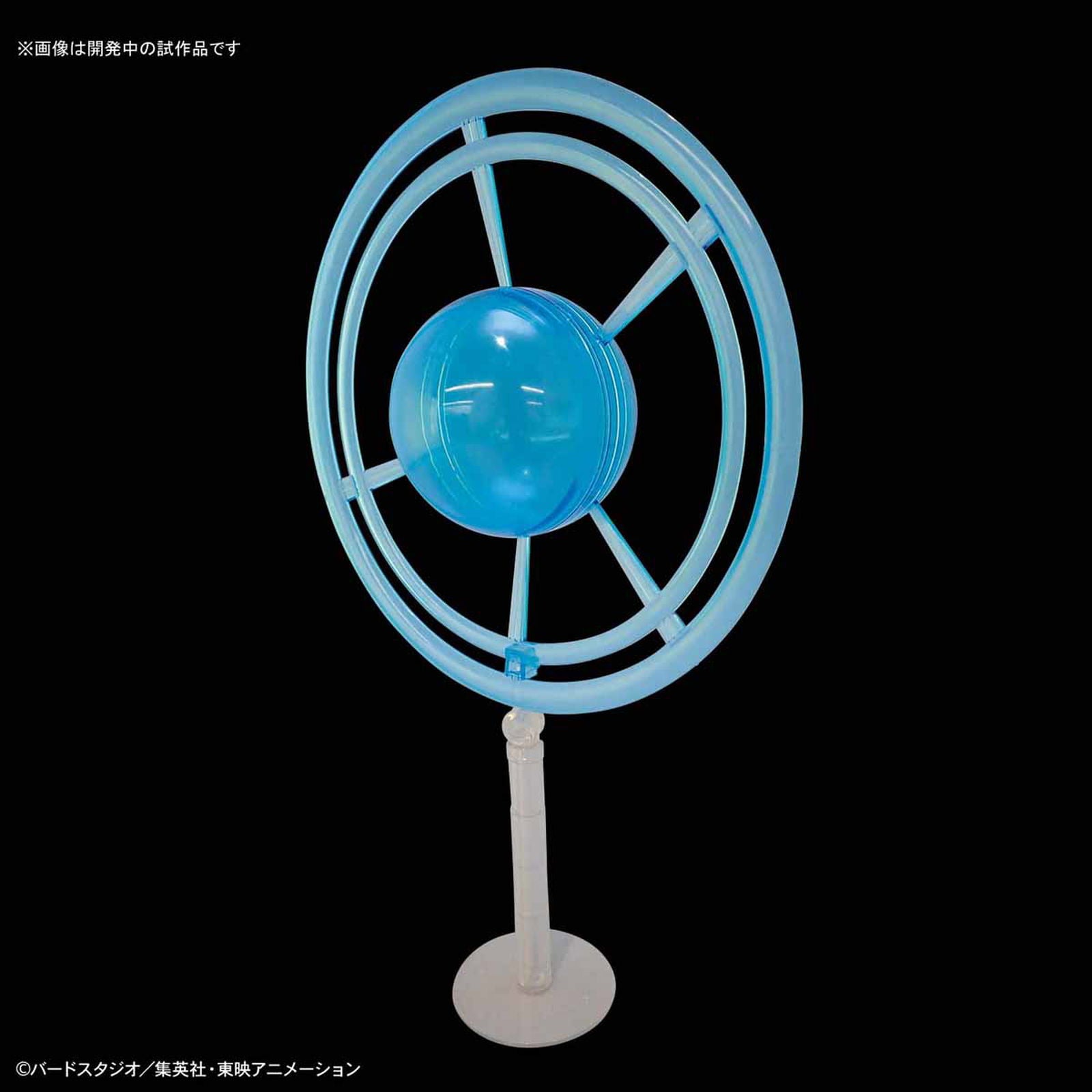 Bandai Figure-rise Standard SUPER SAIYAN4 GOGETA - BanzaiHobby