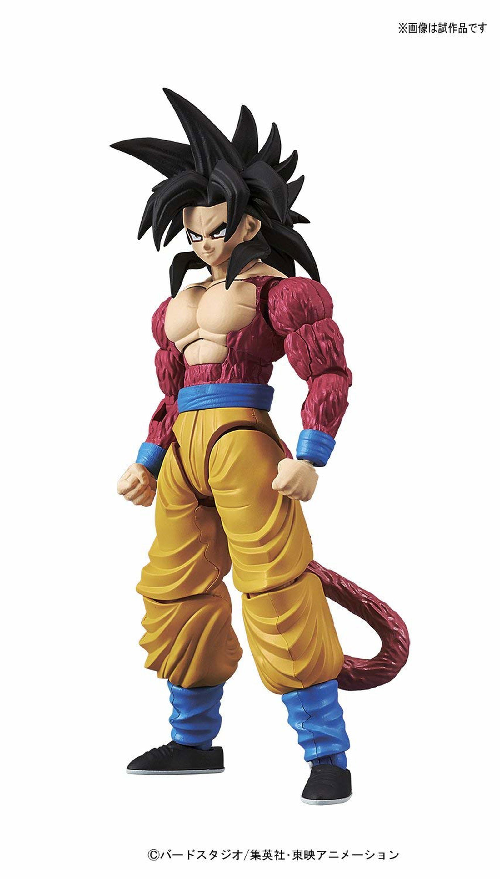 Bandai Figure-rise Standard Super Saiyan 4 Son Goku - BanzaiHobby
