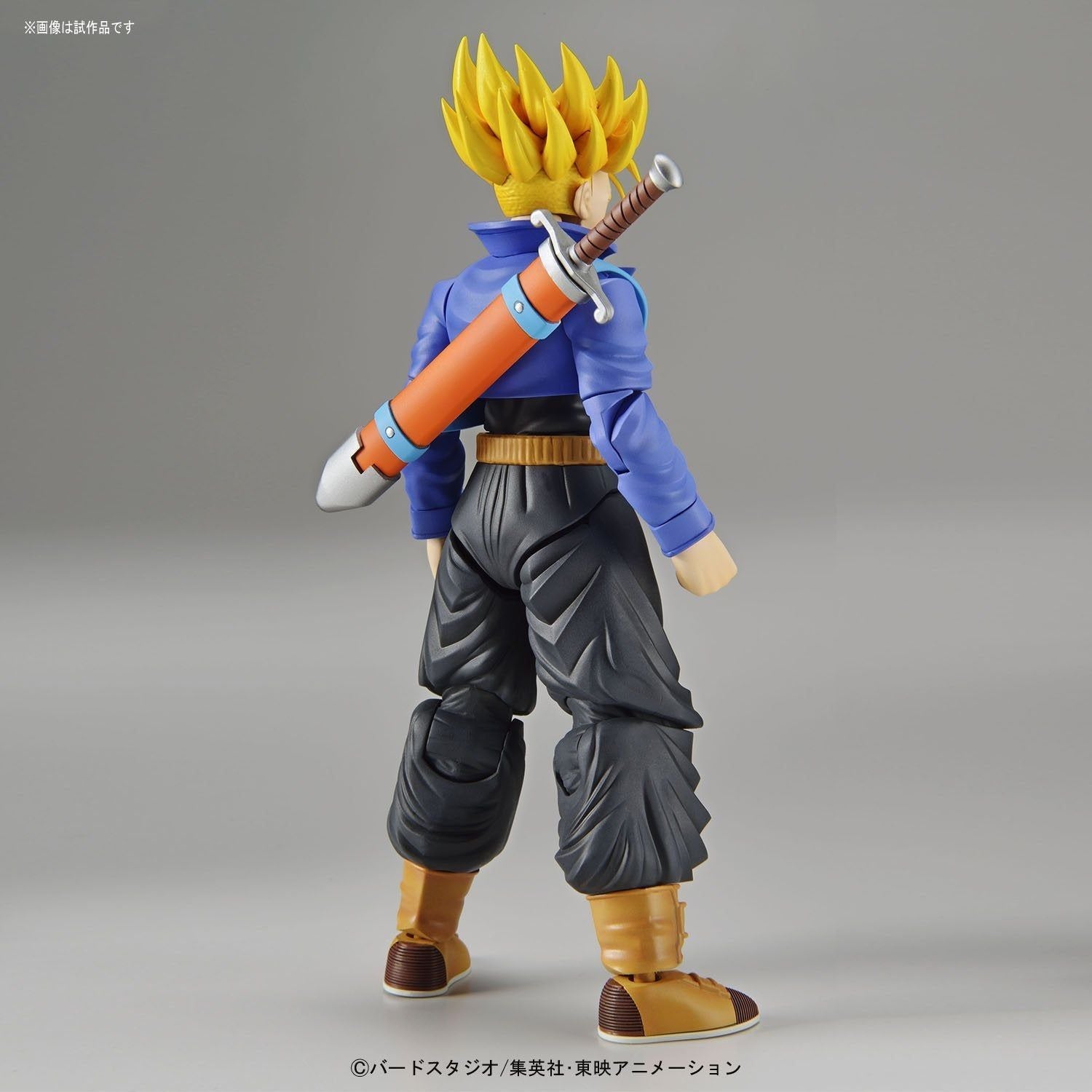Bandai Figure-rise Standard Super Saiyan Trunks - BanzaiHobby
