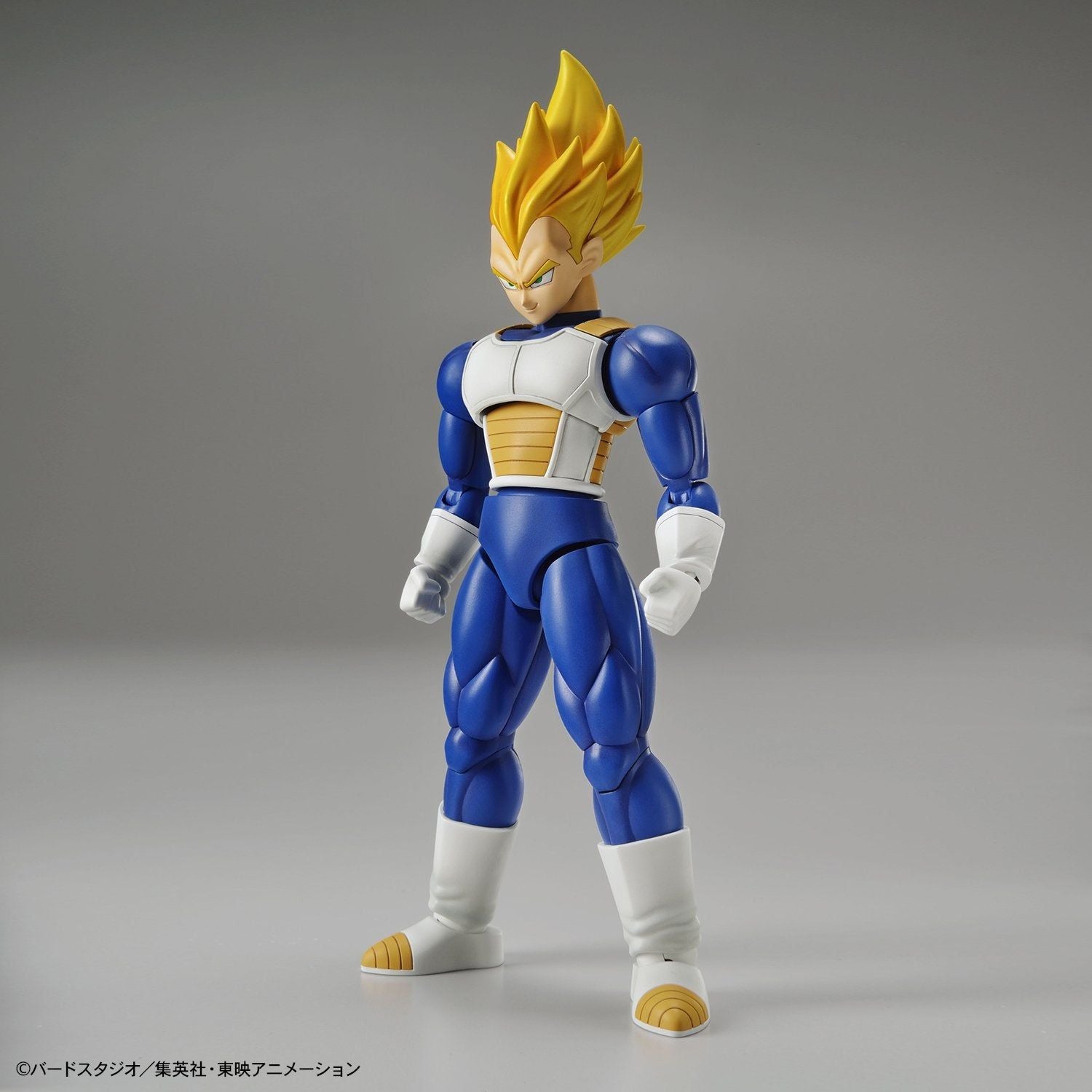 Bandai Figure-rise Standard Super Saiyan Vegeta - BanzaiHobby