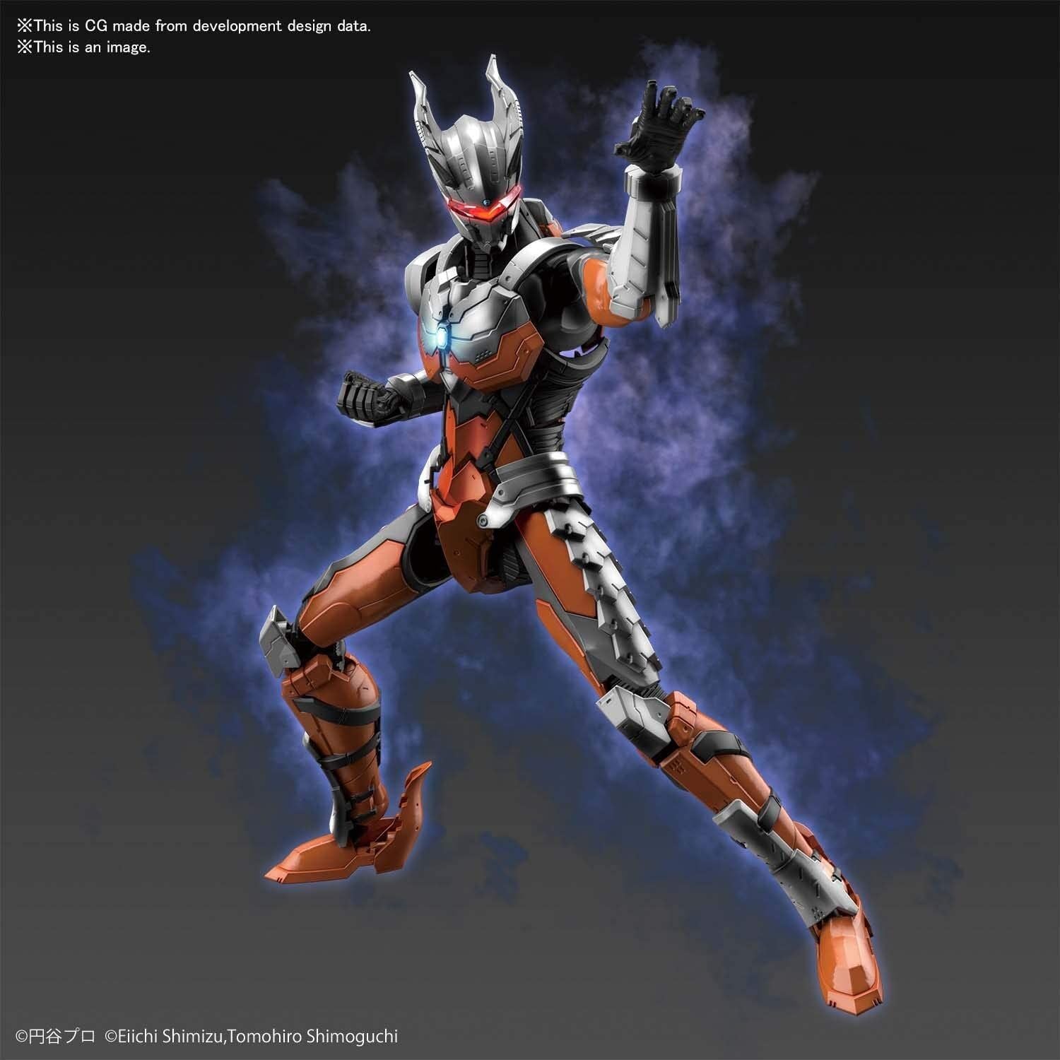 Bandai Figure-rise Standard Ultraman Suit Darklops Zero - BanzaiHobby