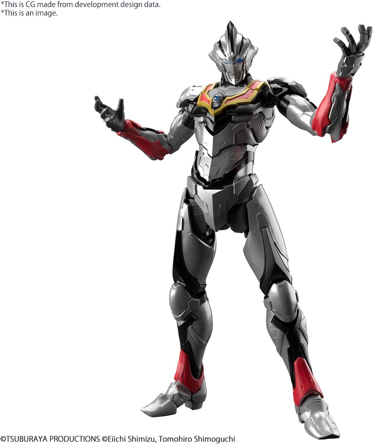 Bandai Figure-rise Standard Ultraman Suit Evil Tiga -Action- - BanzaiHobby