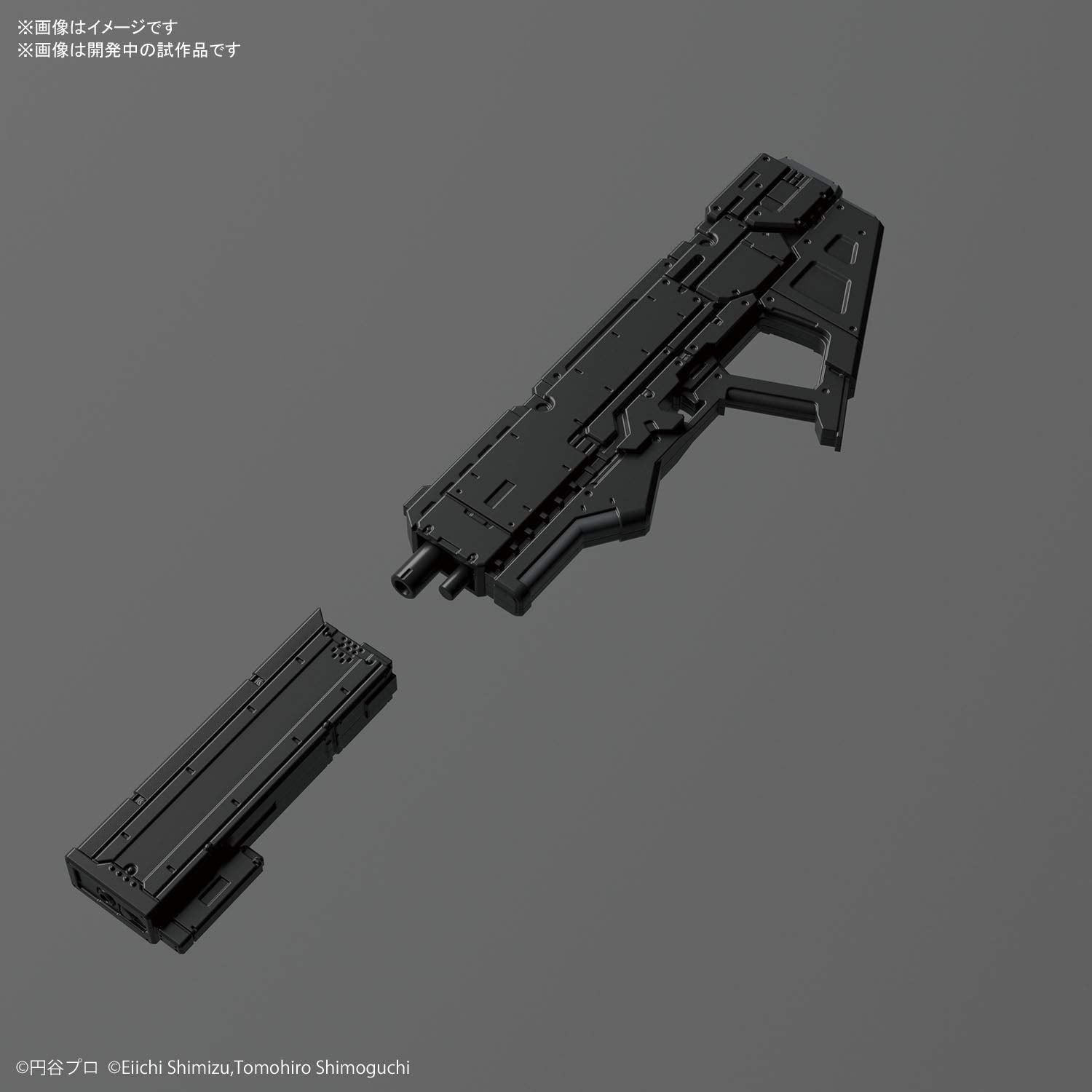 Bandai Figure-rise Standard Ultraman Suit Ver7.3 (Fully - BanzaiHobby