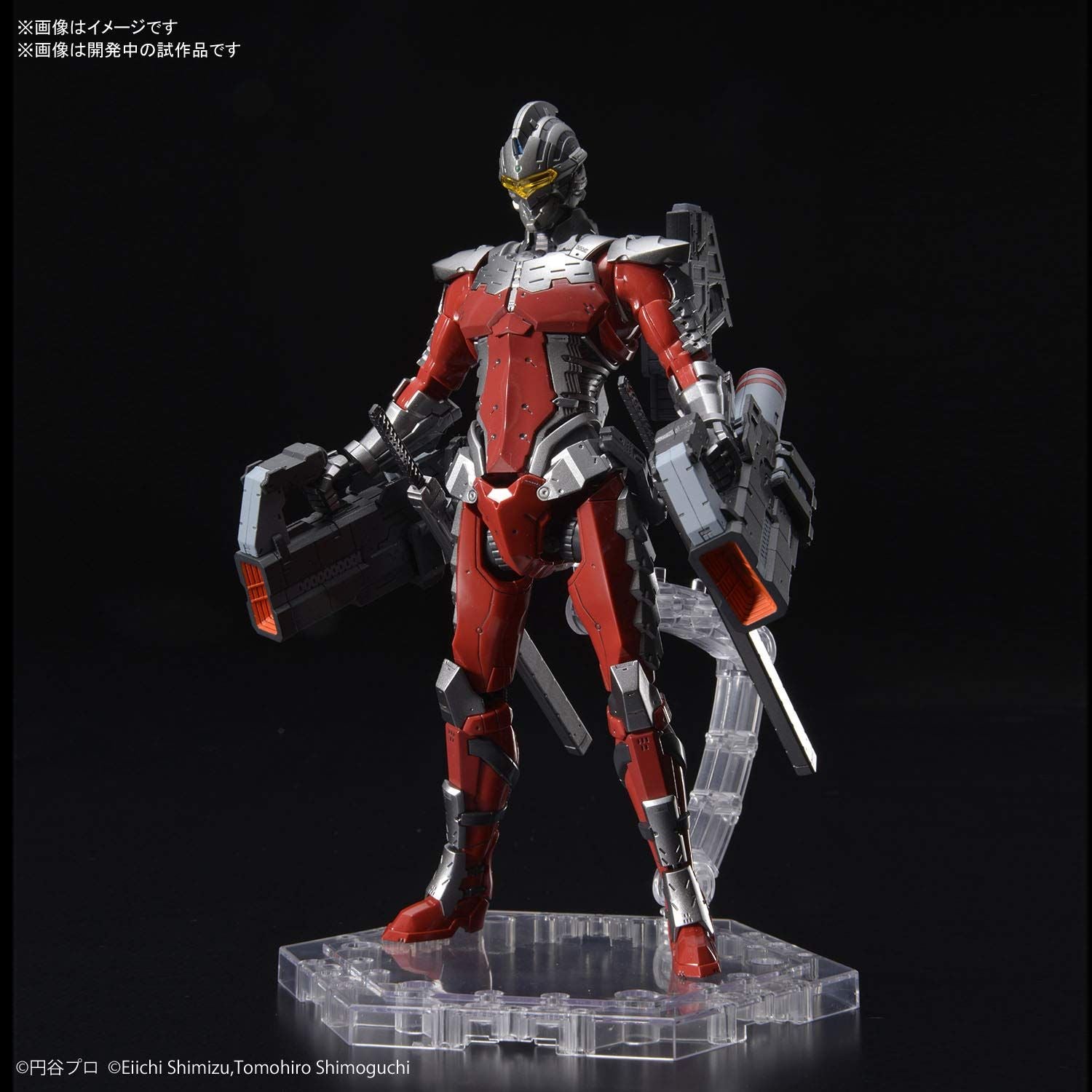 Bandai Figure-rise Standard Ultraman Suit Ver7.3 (Fully - BanzaiHobby