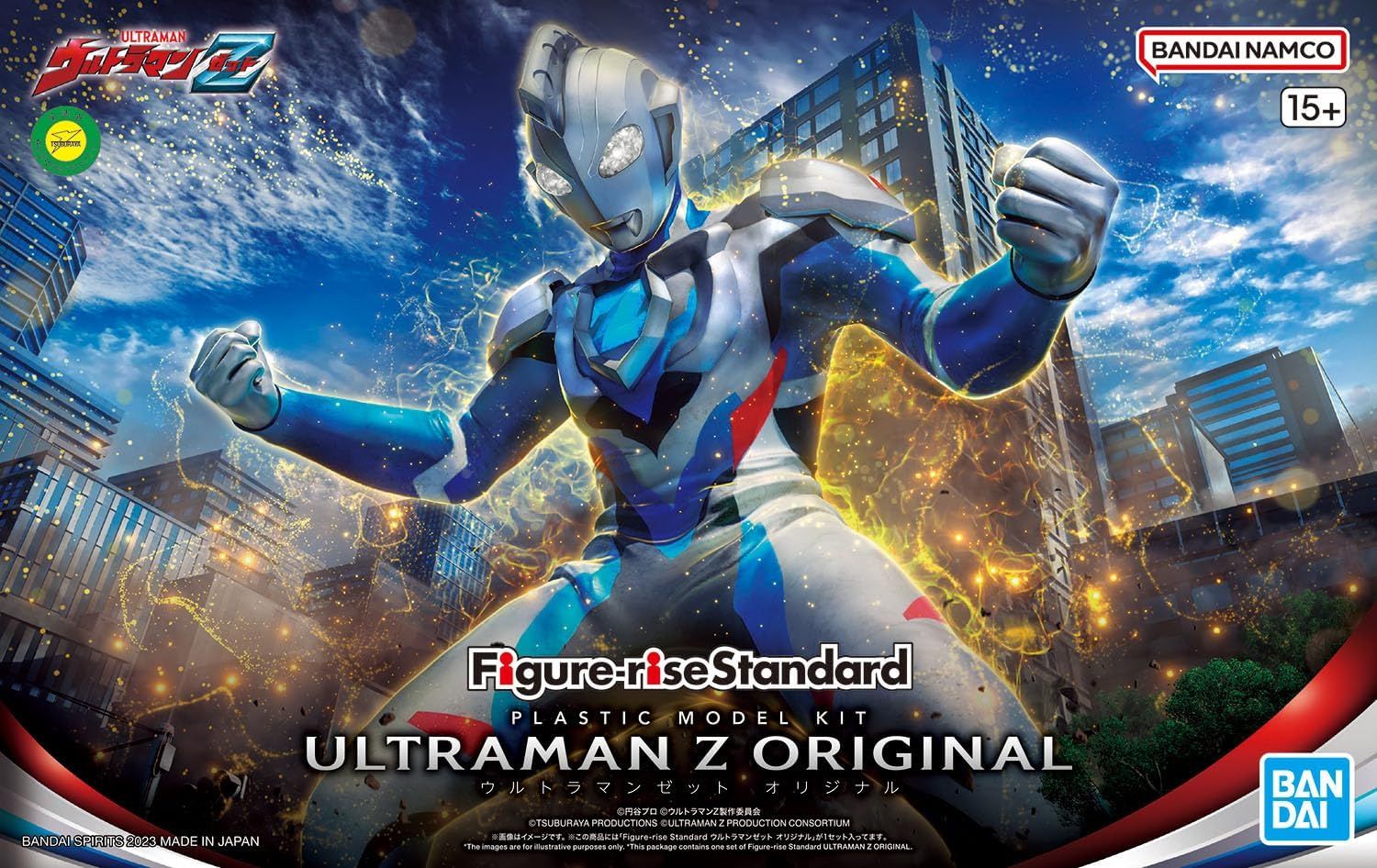 Bandai Figure-rise Standard Ultraman Zet, Original - BanzaiHobby