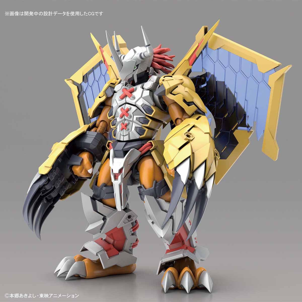 sho様 Figura Bandai Figure-rise Standard WARGREYMON (AMPLIFICADO