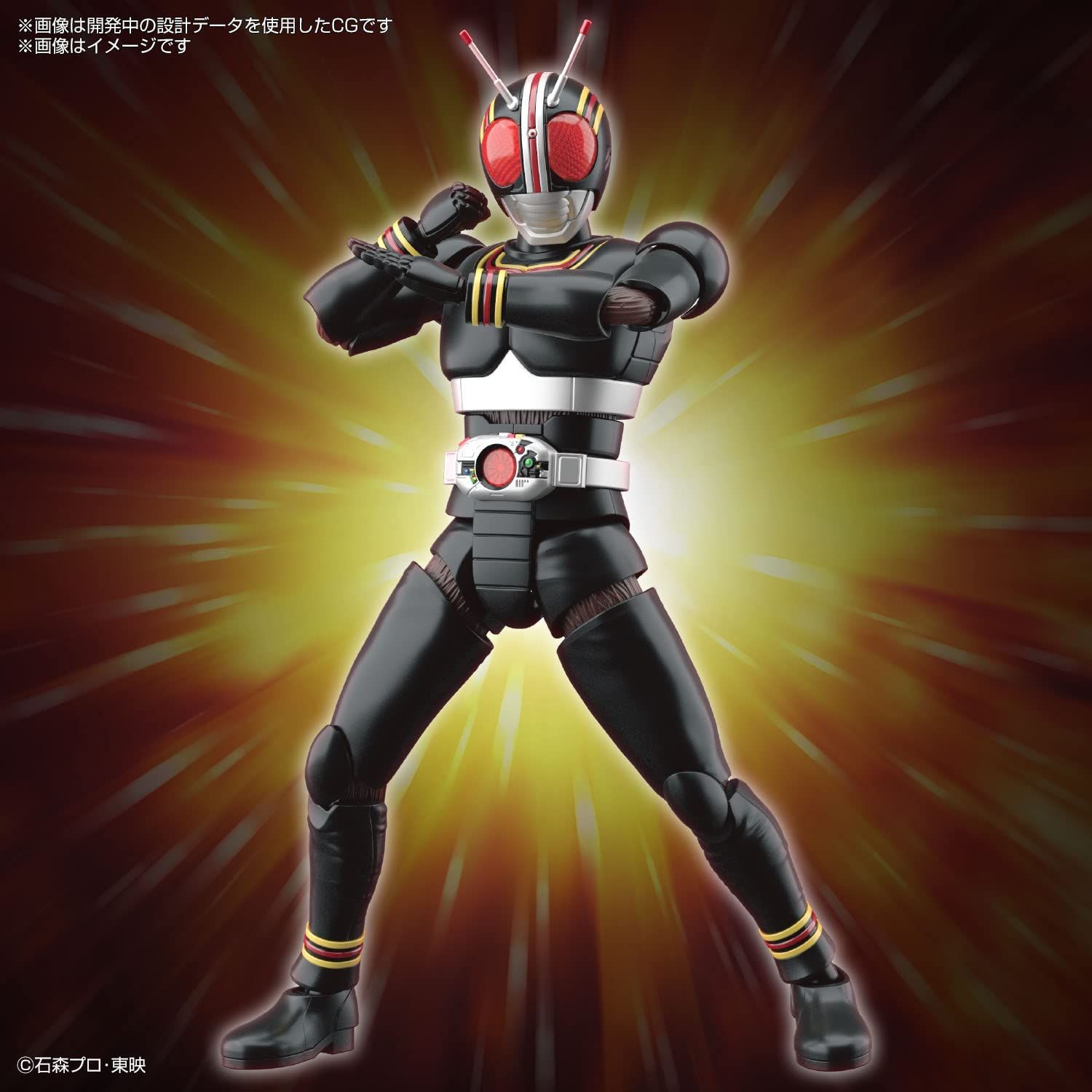 Bandai Figure Rise Standard Kamen Rider BLACK Color Coded - BanzaiHobby