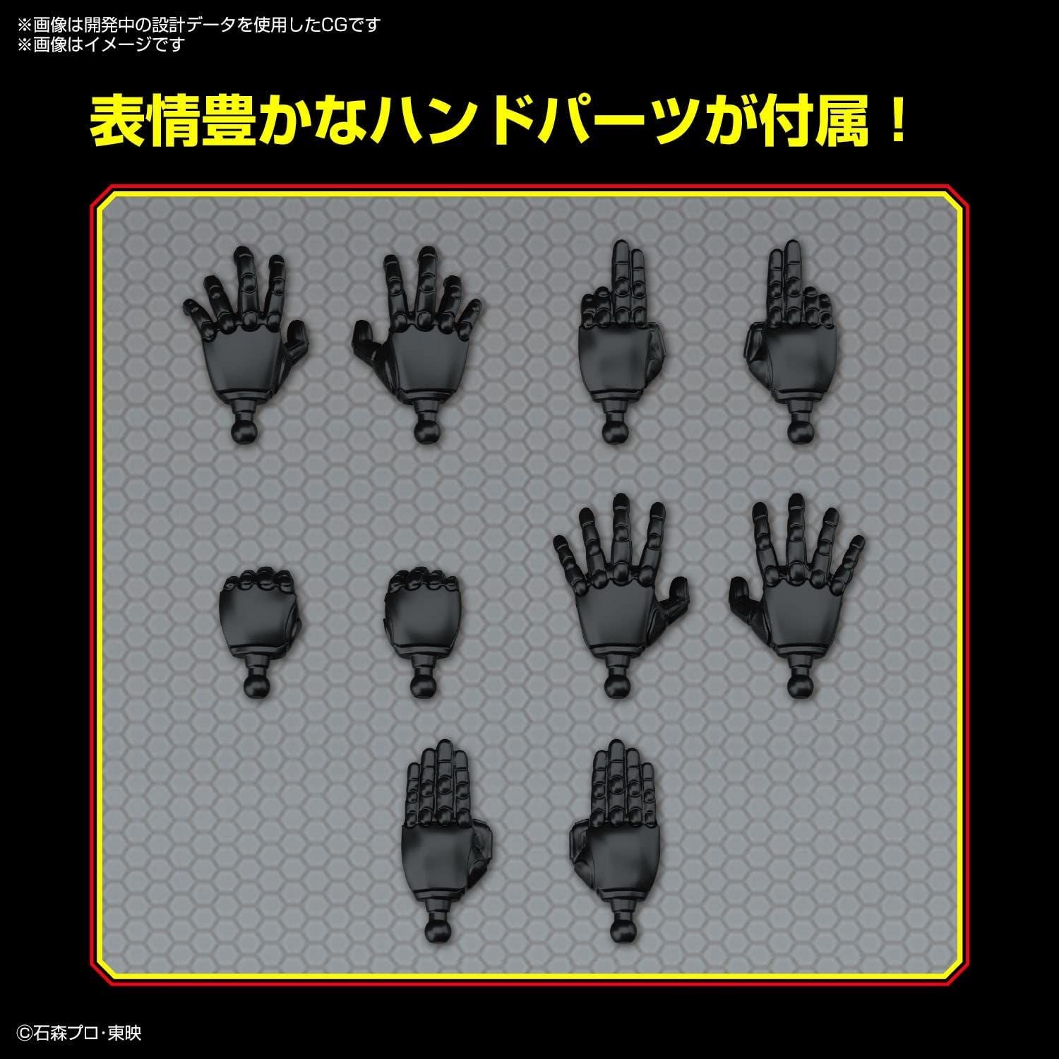 Bandai Figure Rise Standard Kamen Rider BLACK Color Coded - BanzaiHobby