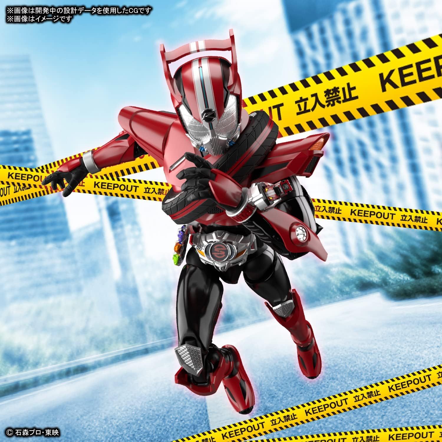Bandai Figure Rise Standard Kamen Rider Drive Type Speed - BanzaiHobby