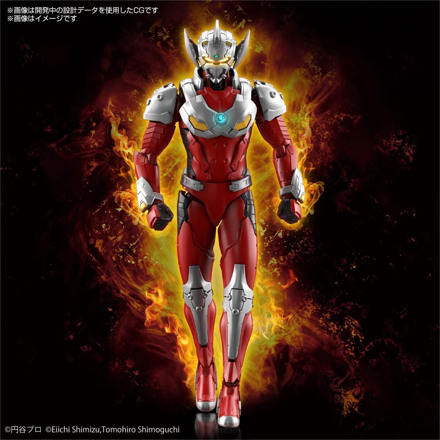 Bandai Figure Rise Standard ULTRAMAN SUIT TARO -ACTION- Color Coded - BanzaiHobby