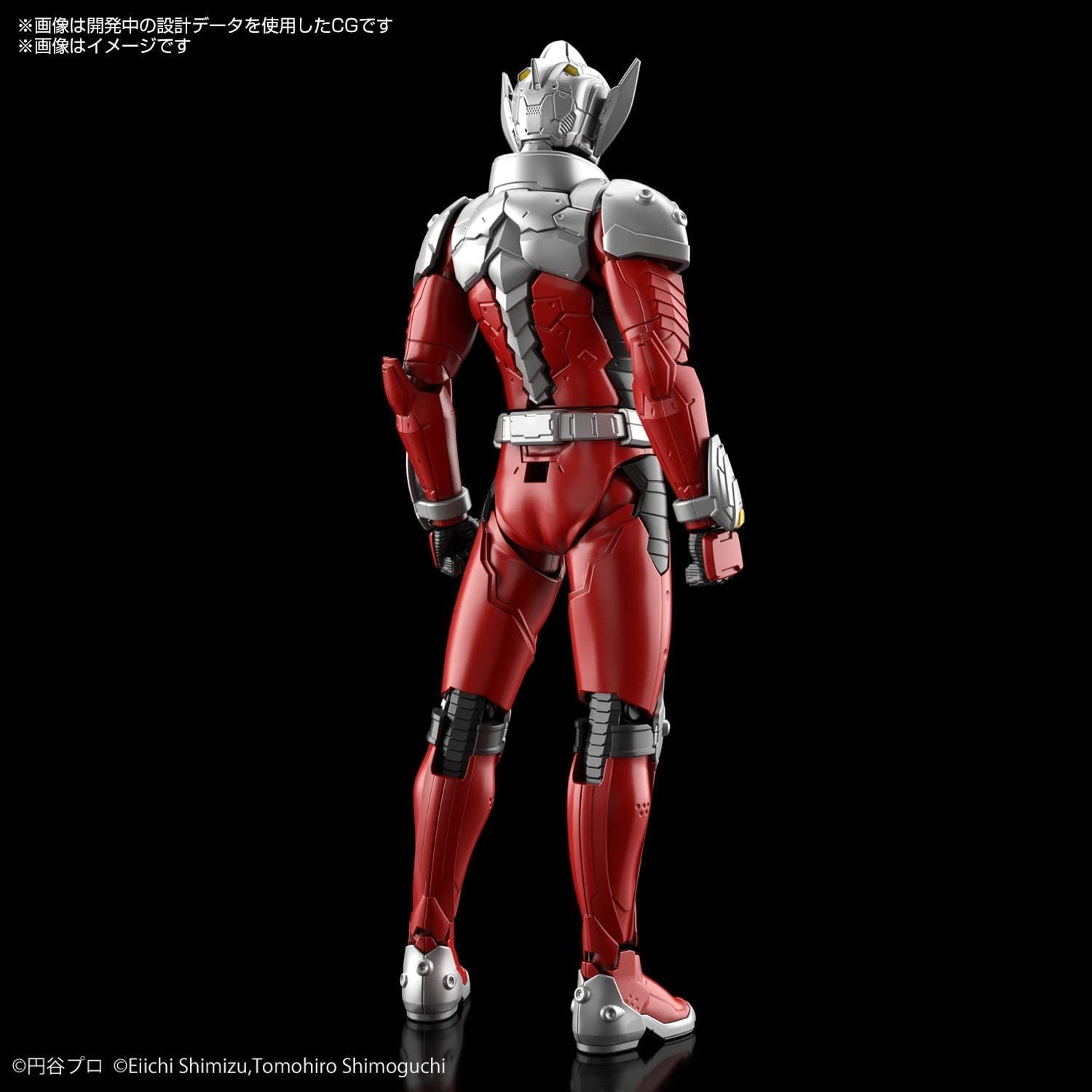 Bandai Figure Rise Standard ULTRAMAN SUIT TARO -ACTION- Color Coded - BanzaiHobby