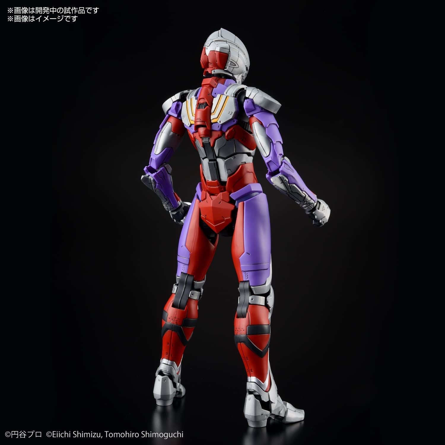 Bandai Figure Rise Standard ULTRAMAN SUIT TIGA -ACTION- Color Coded Pla - BanzaiHobby