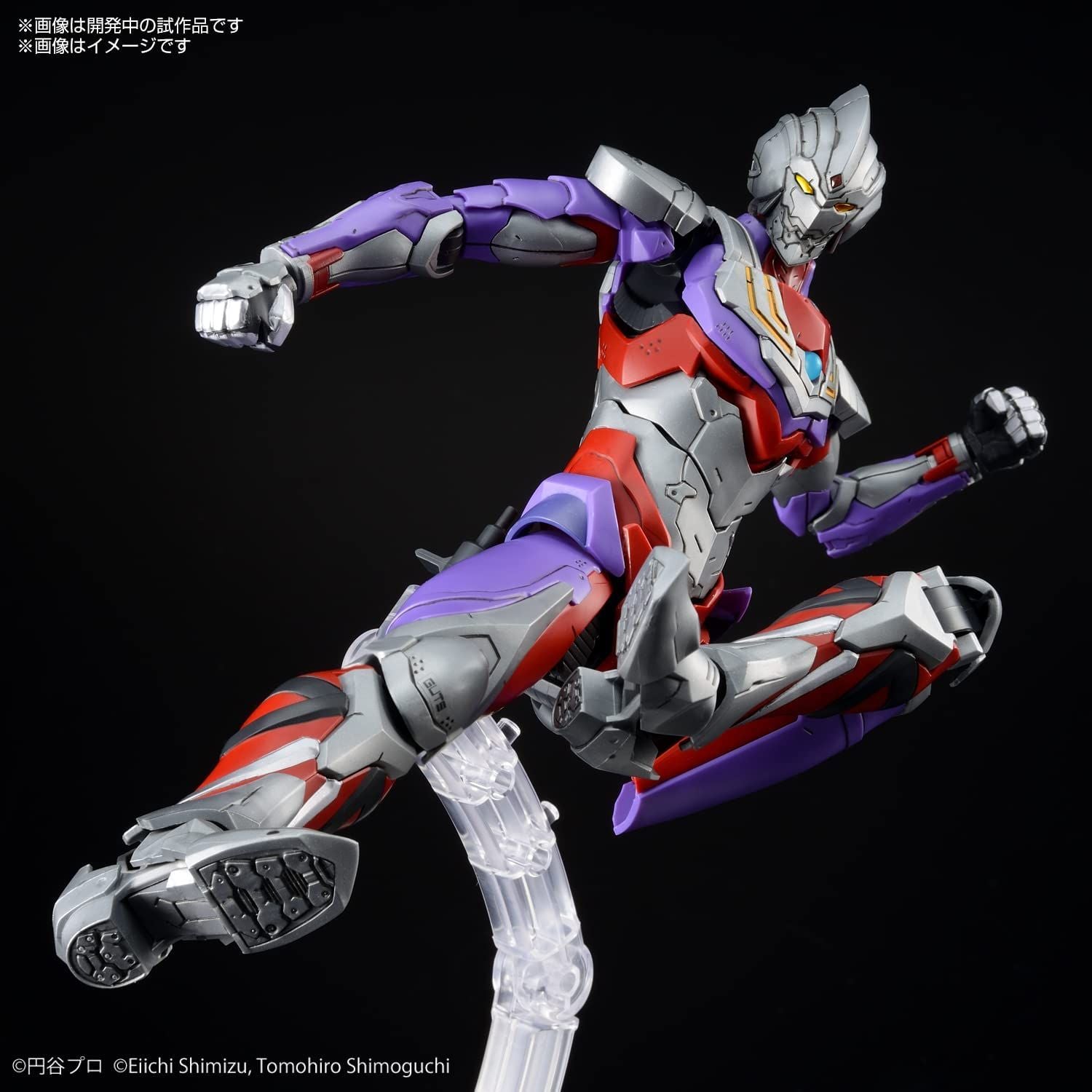Bandai Figure Rise Standard ULTRAMAN SUIT TIGA -ACTION- Color Coded Pla - BanzaiHobby