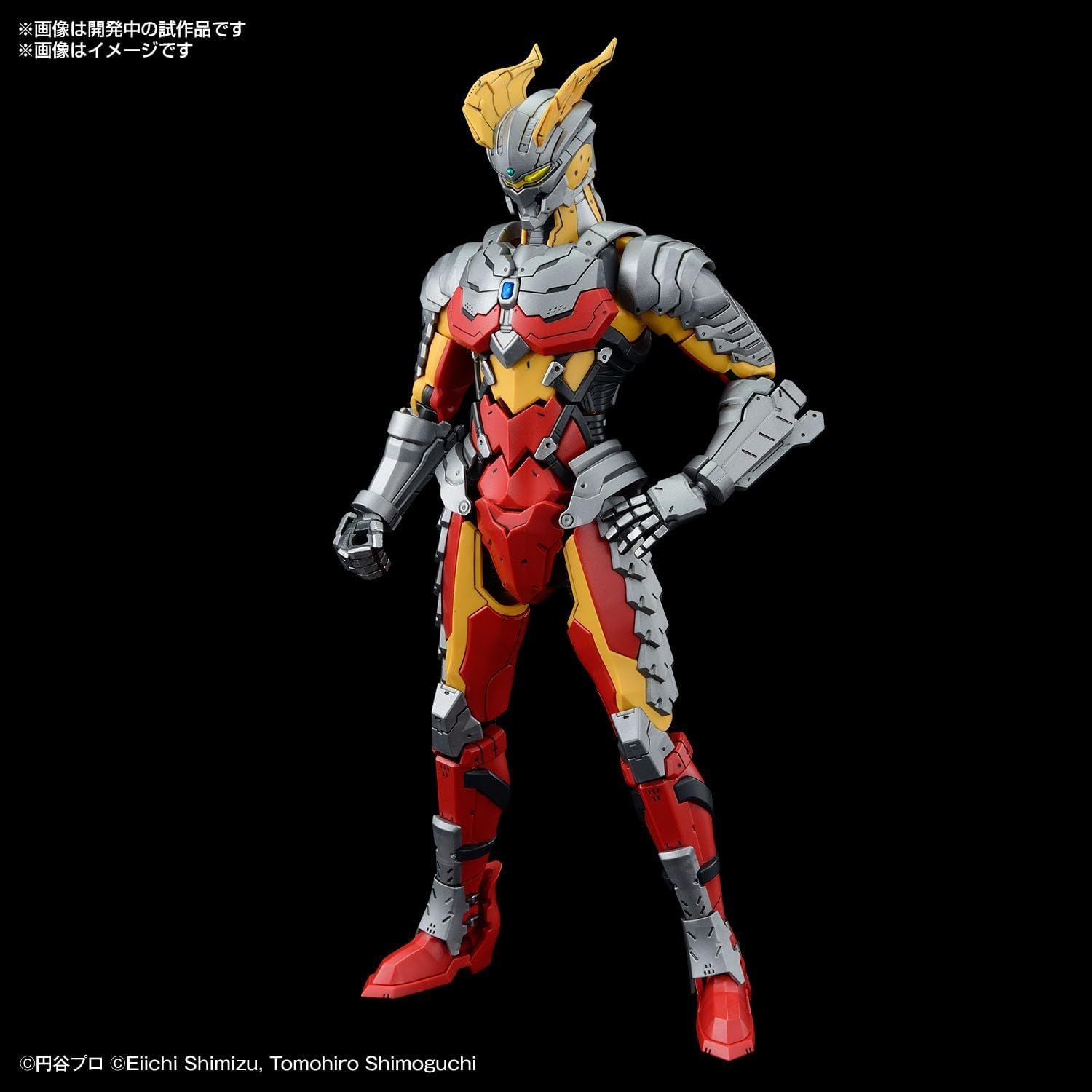 Bandai Figure Rise Standard ULTRAMAN SUIT ZERO (SC Specification) - BanzaiHobby