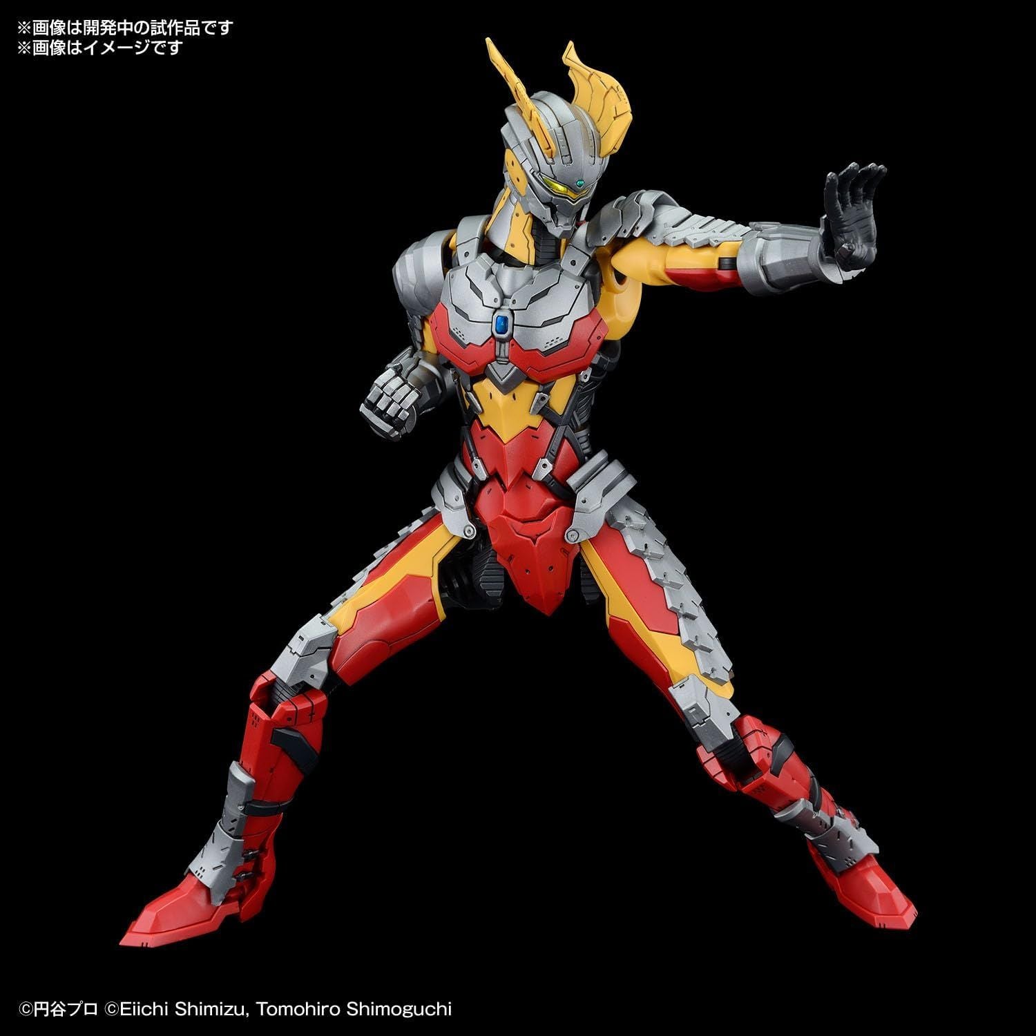 Bandai Figure Rise Standard ULTRAMAN SUIT ZERO (SC Specification) - BanzaiHobby