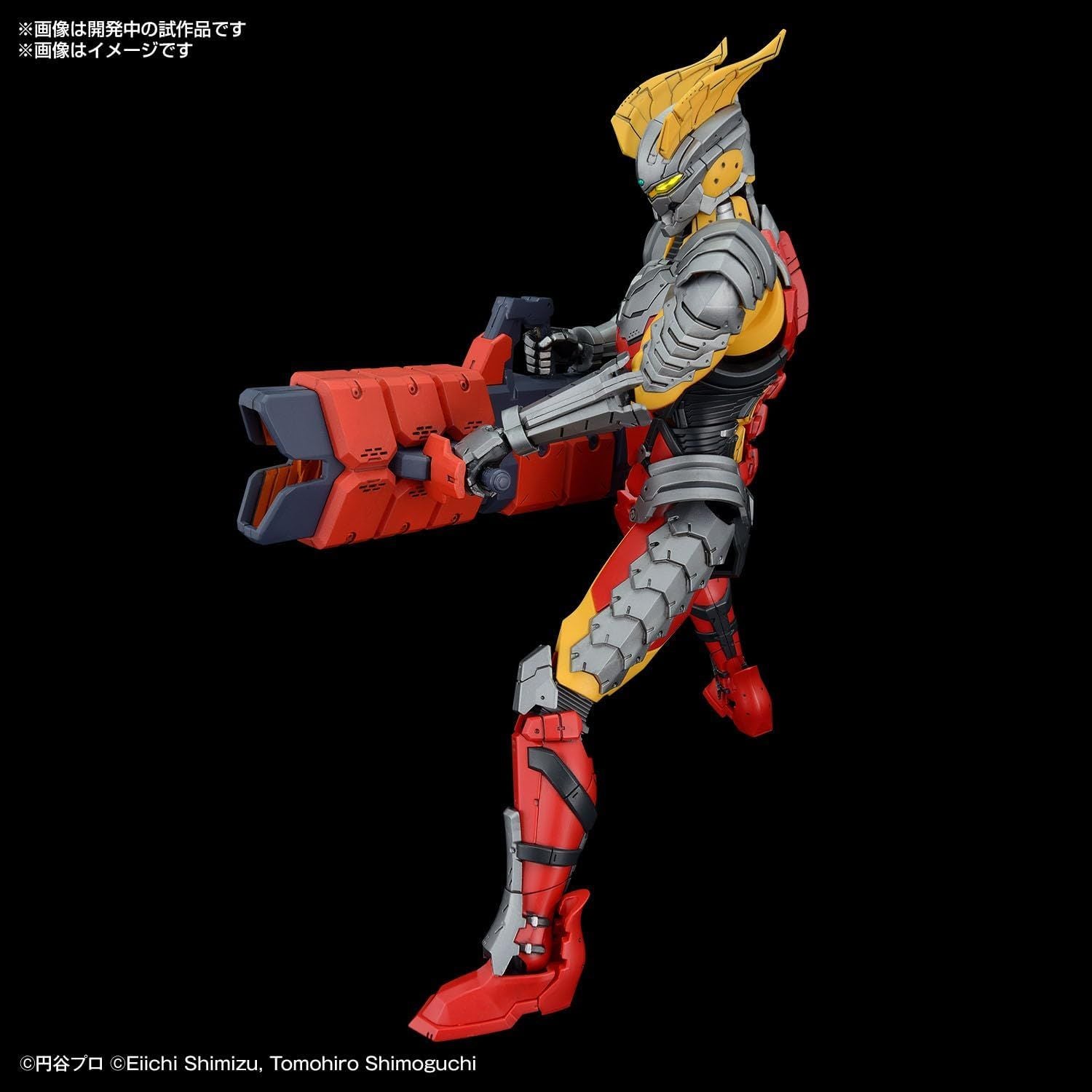 Bandai Figure Rise Standard ULTRAMAN SUIT ZERO (SC Specification) - BanzaiHobby