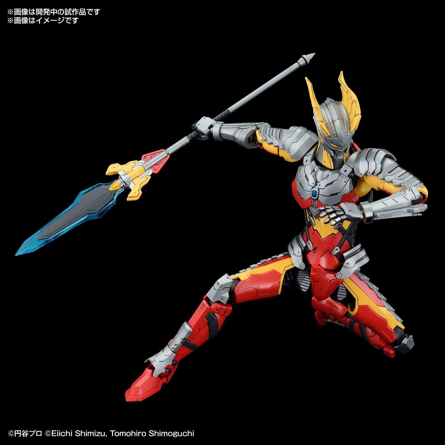 Bandai Figure Rise Standard ULTRAMAN SUIT ZERO (SC Specification) - BanzaiHobby