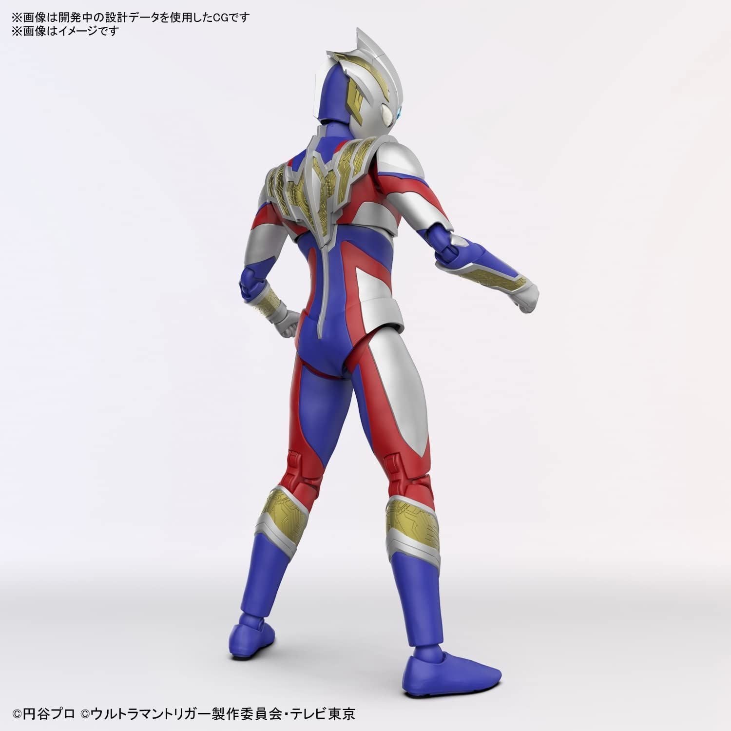 Bandai Figure Rise Standard, Ultraman Trigger, Multi-Type, Color Coded - BanzaiHobby
